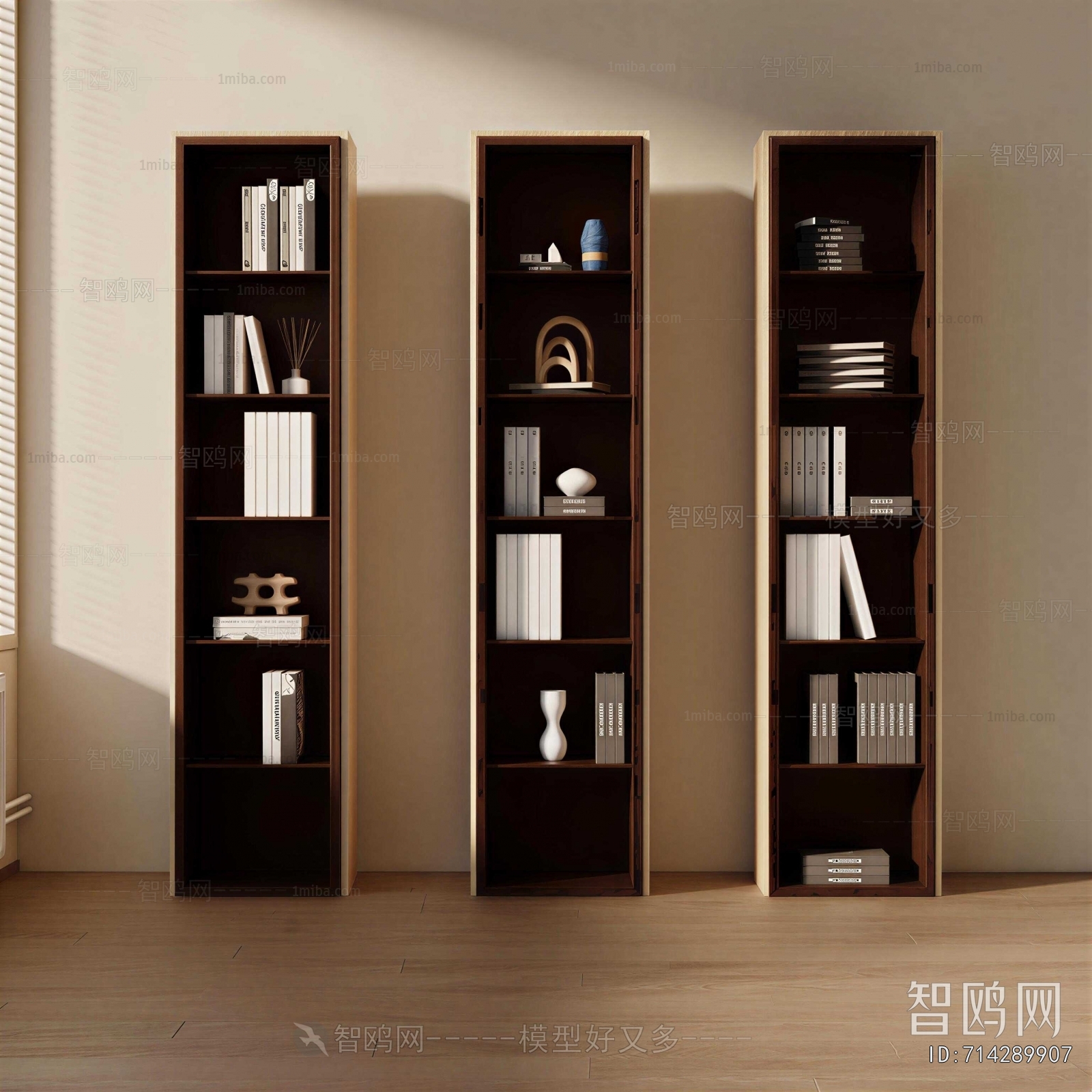 Modern Bookcase