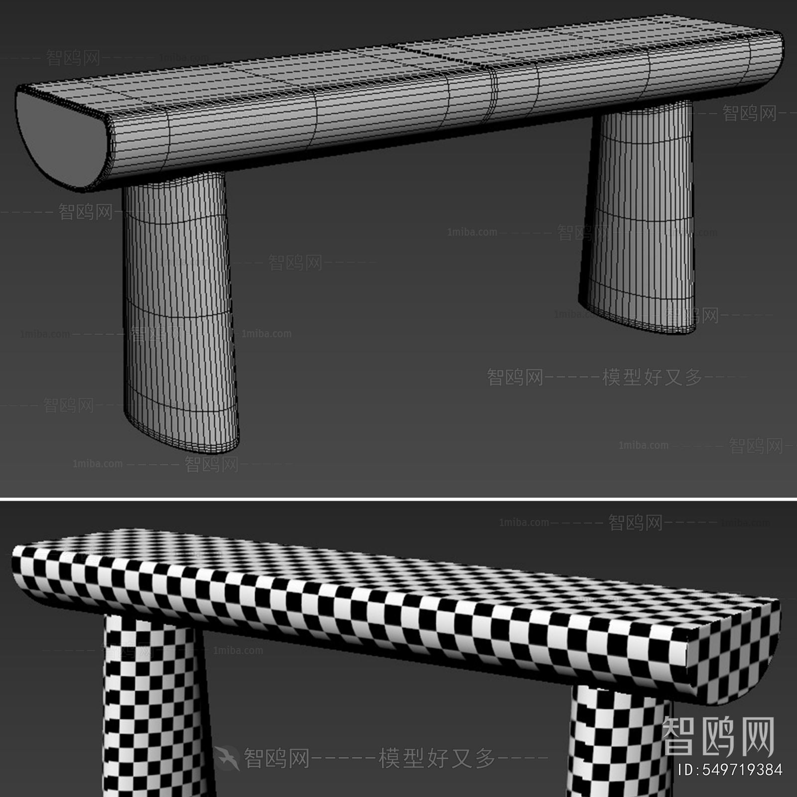 Modern Stool