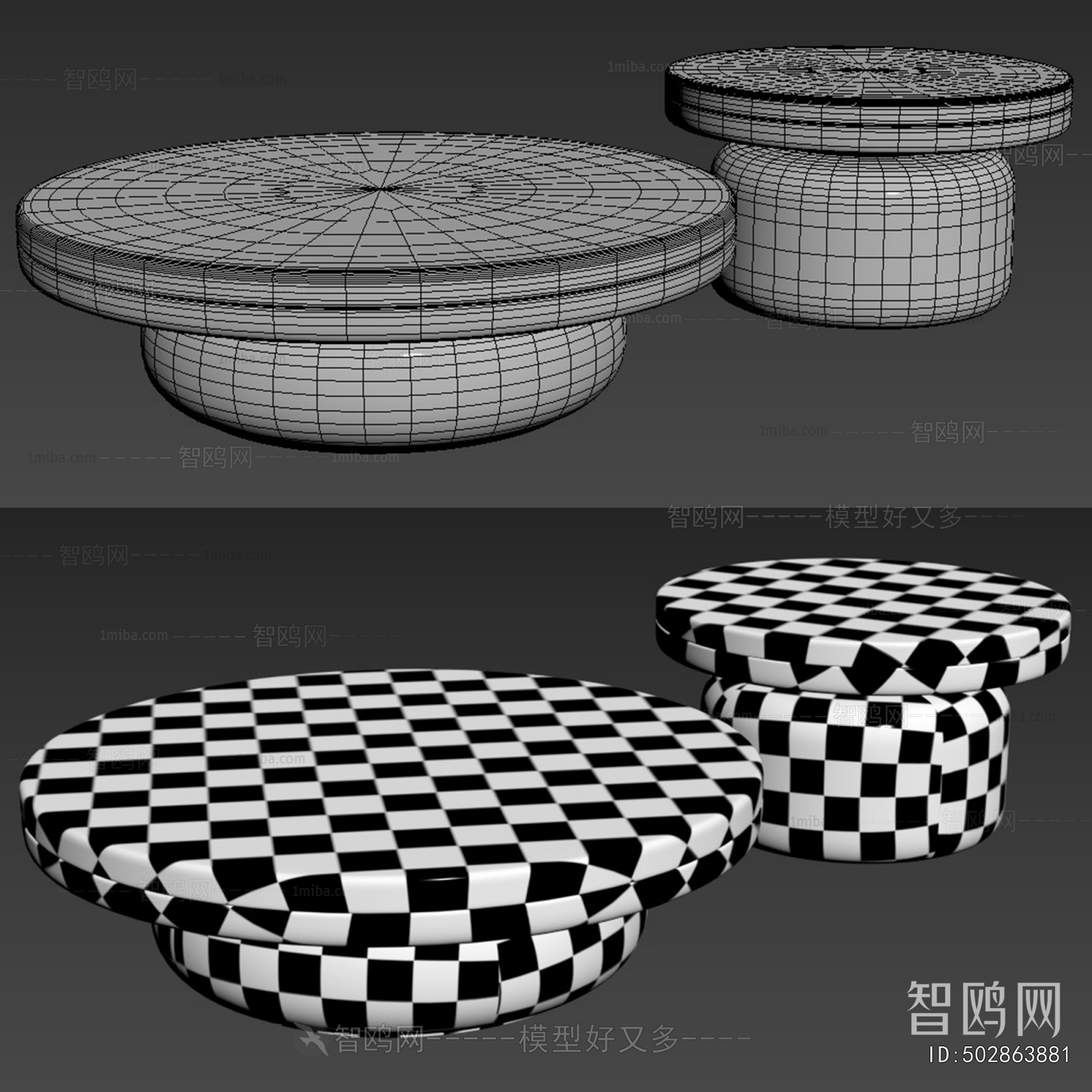 Modern Coffee Table