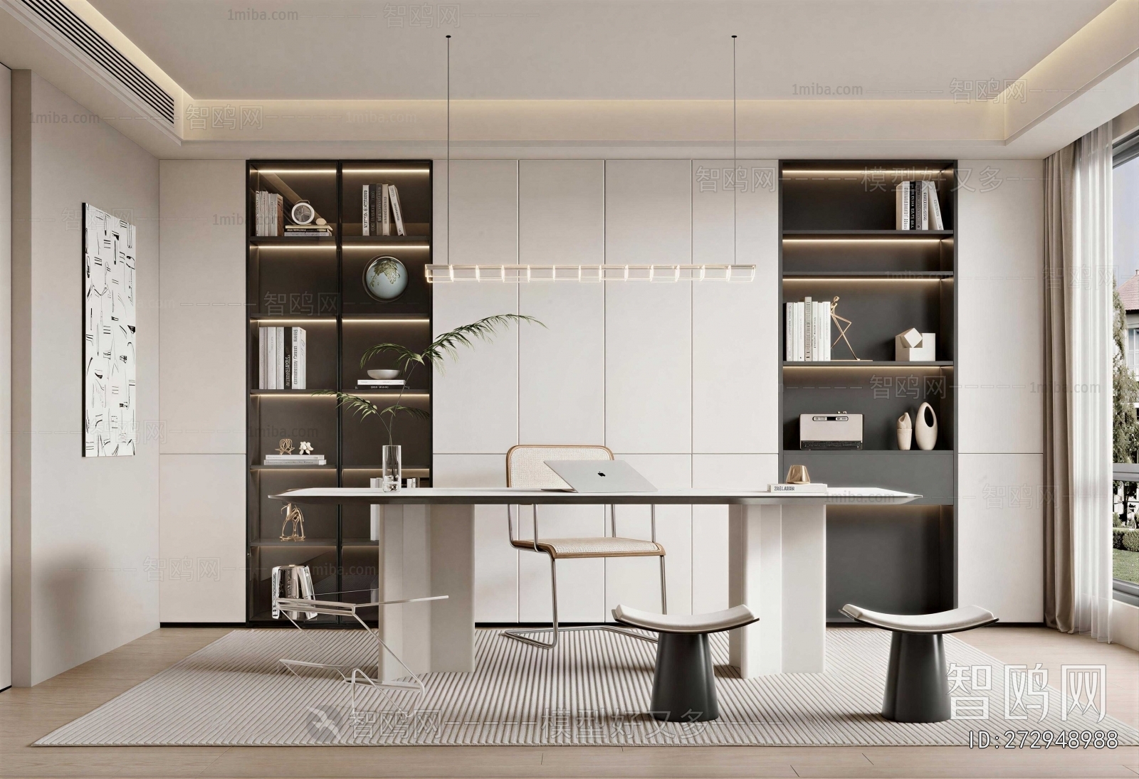 Modern Study Space