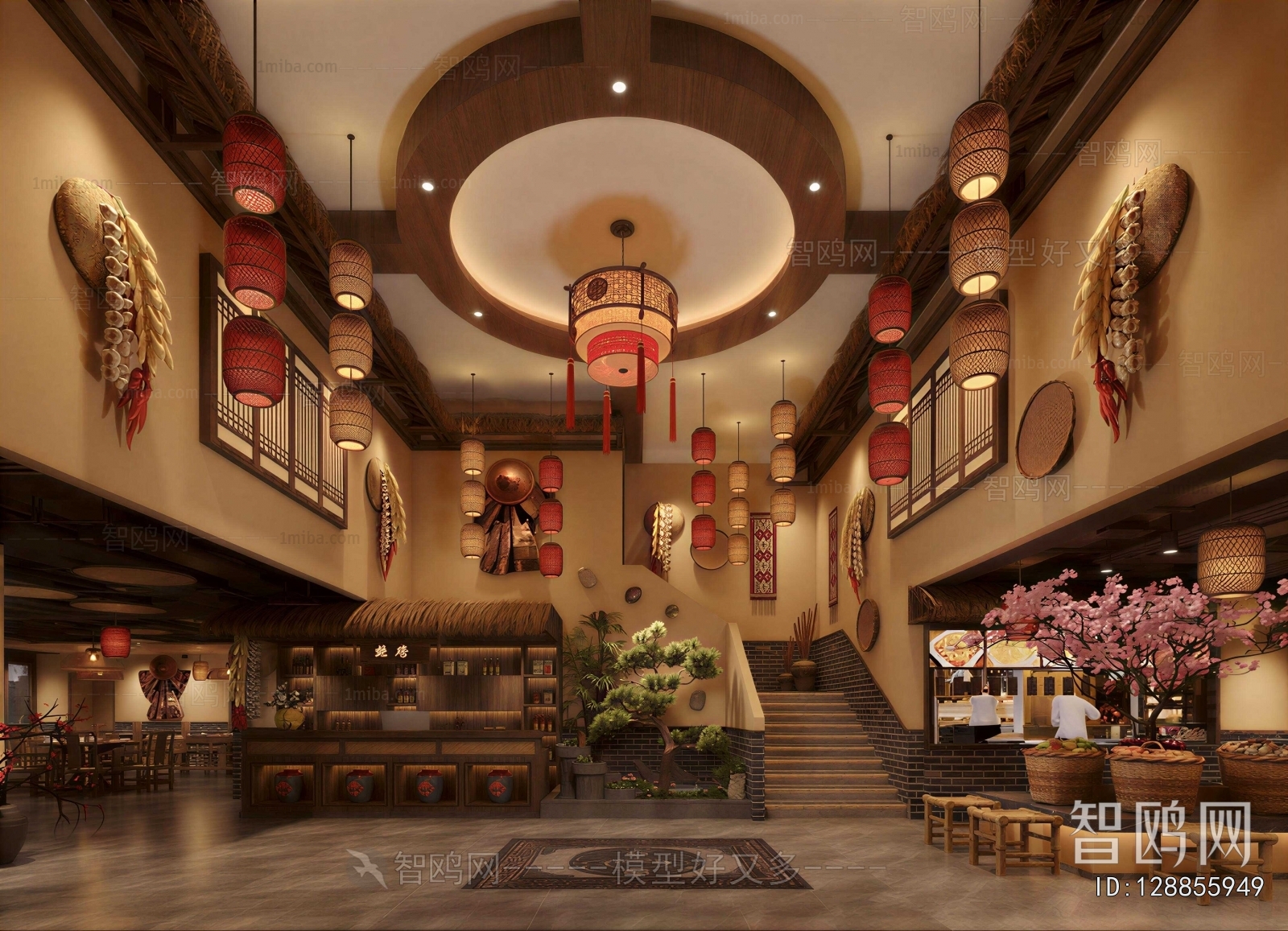 New Chinese Style Restaurant