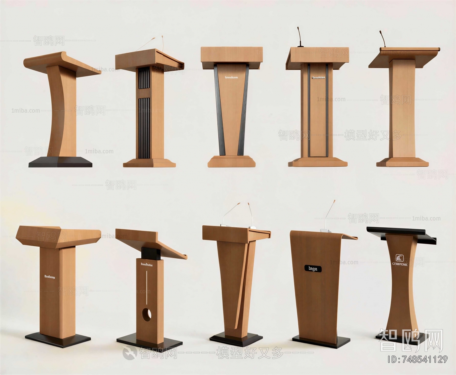 Modern Rostrum/Lecture Table