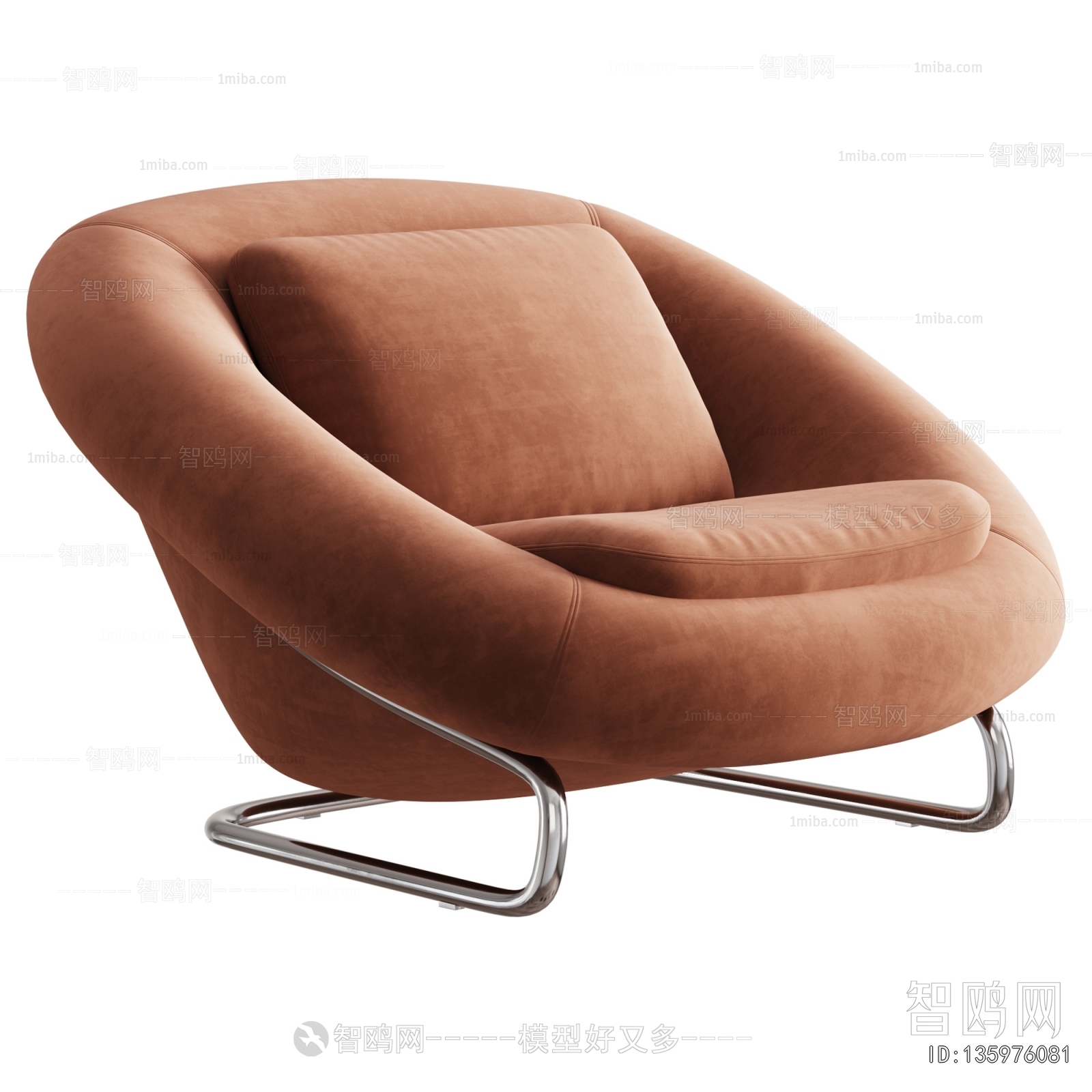 Modern Lounge Chair