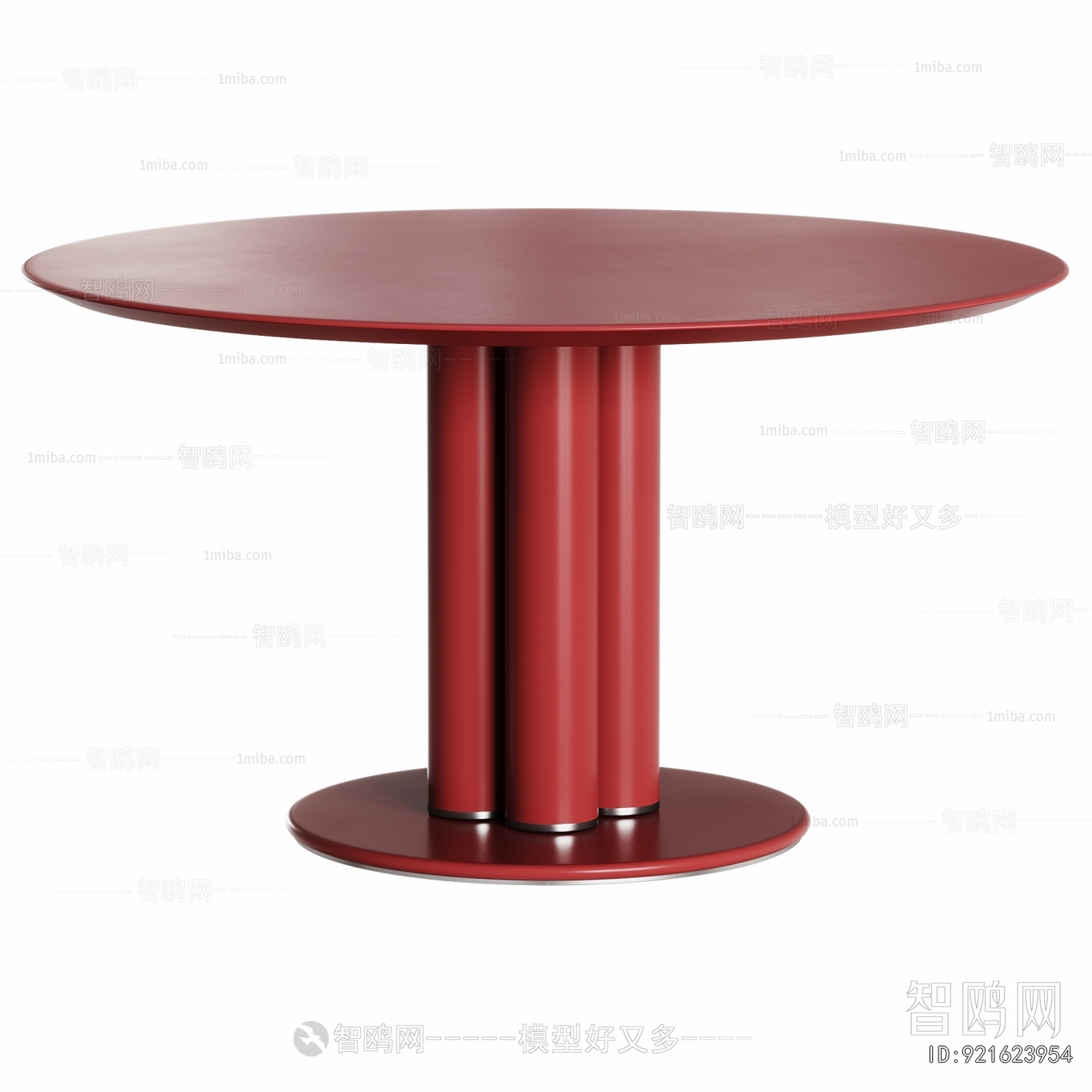 Modern Dining Table