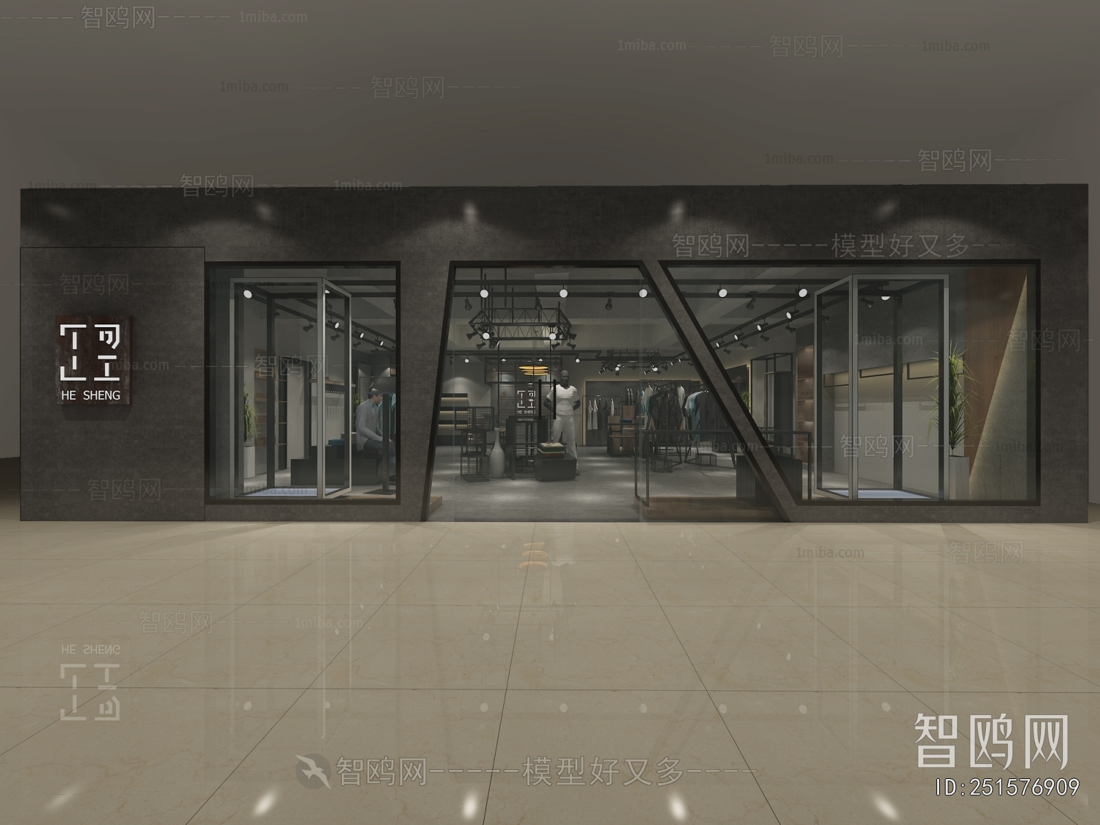Industrial Style Clothing Store