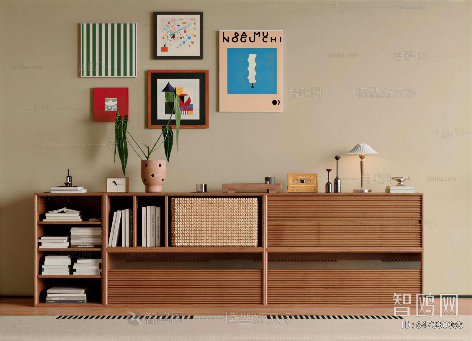 Modern Bookcase