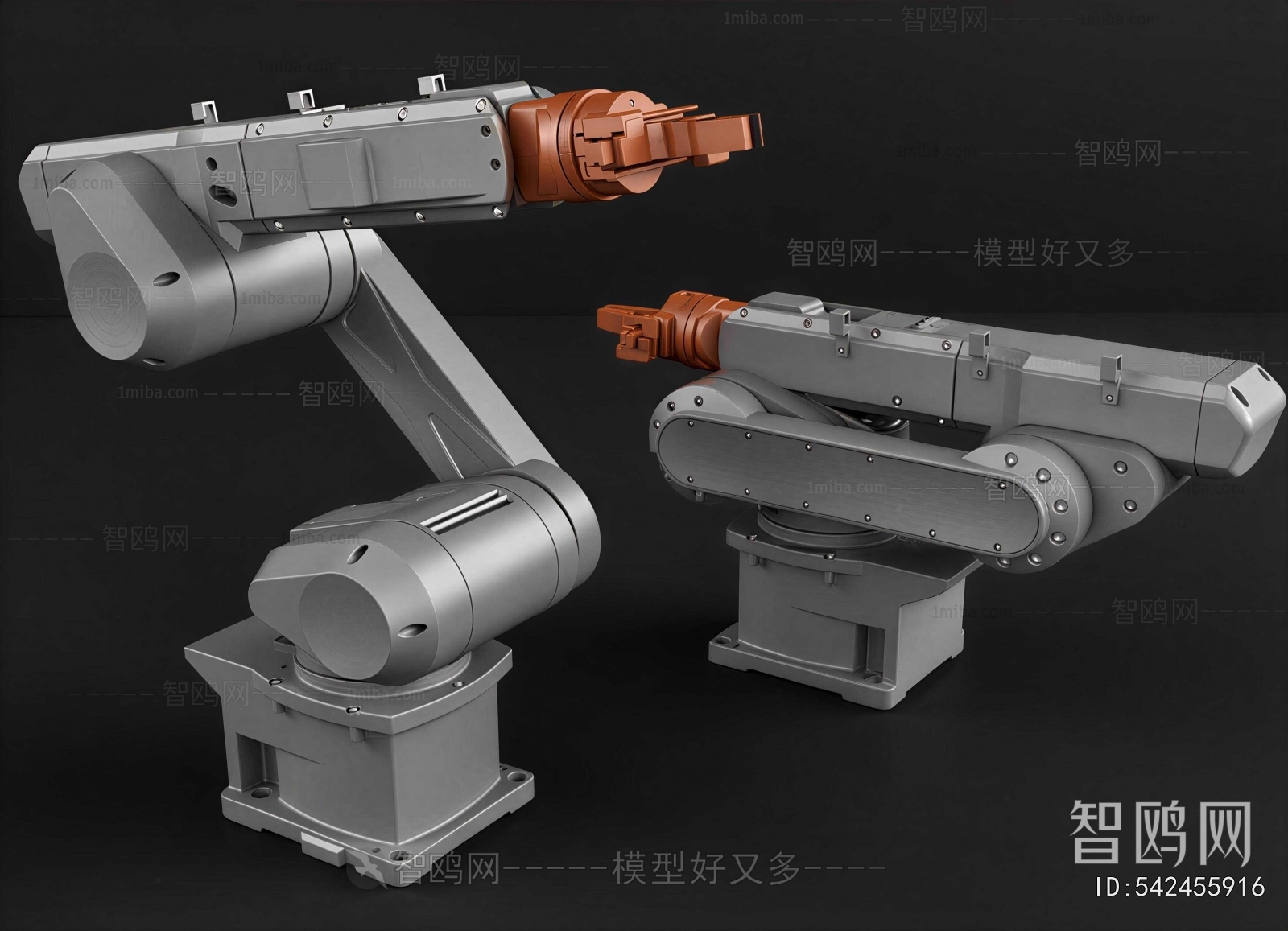 Modern Industrial Equipment