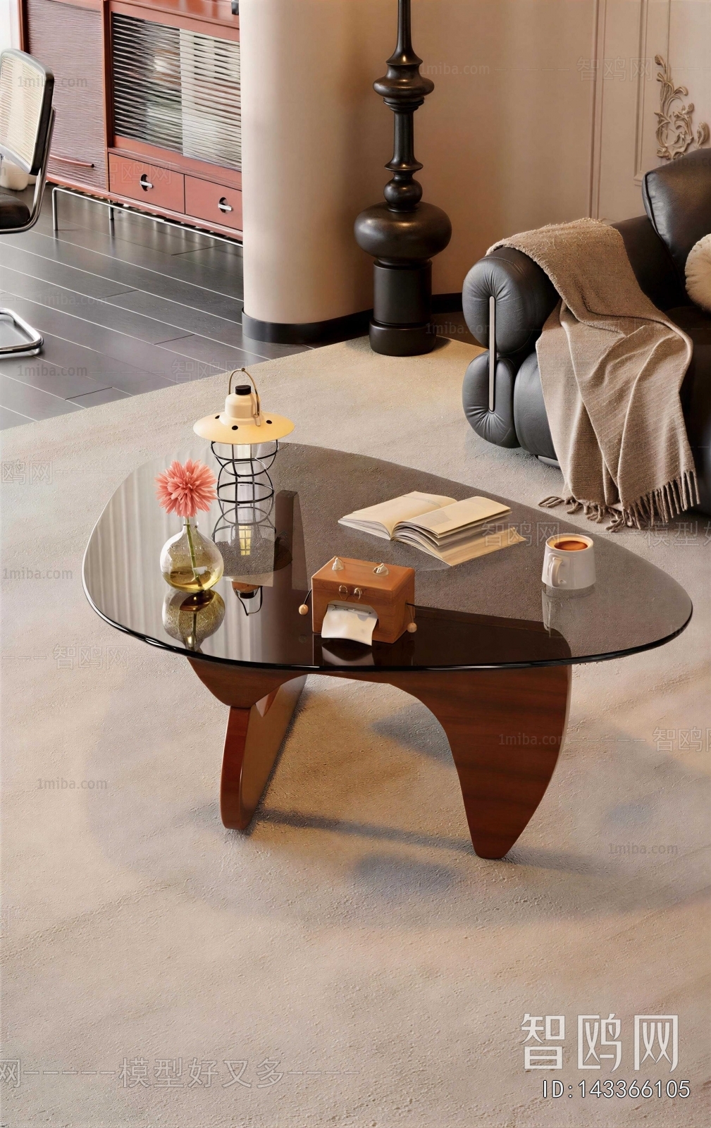Modern Coffee Table