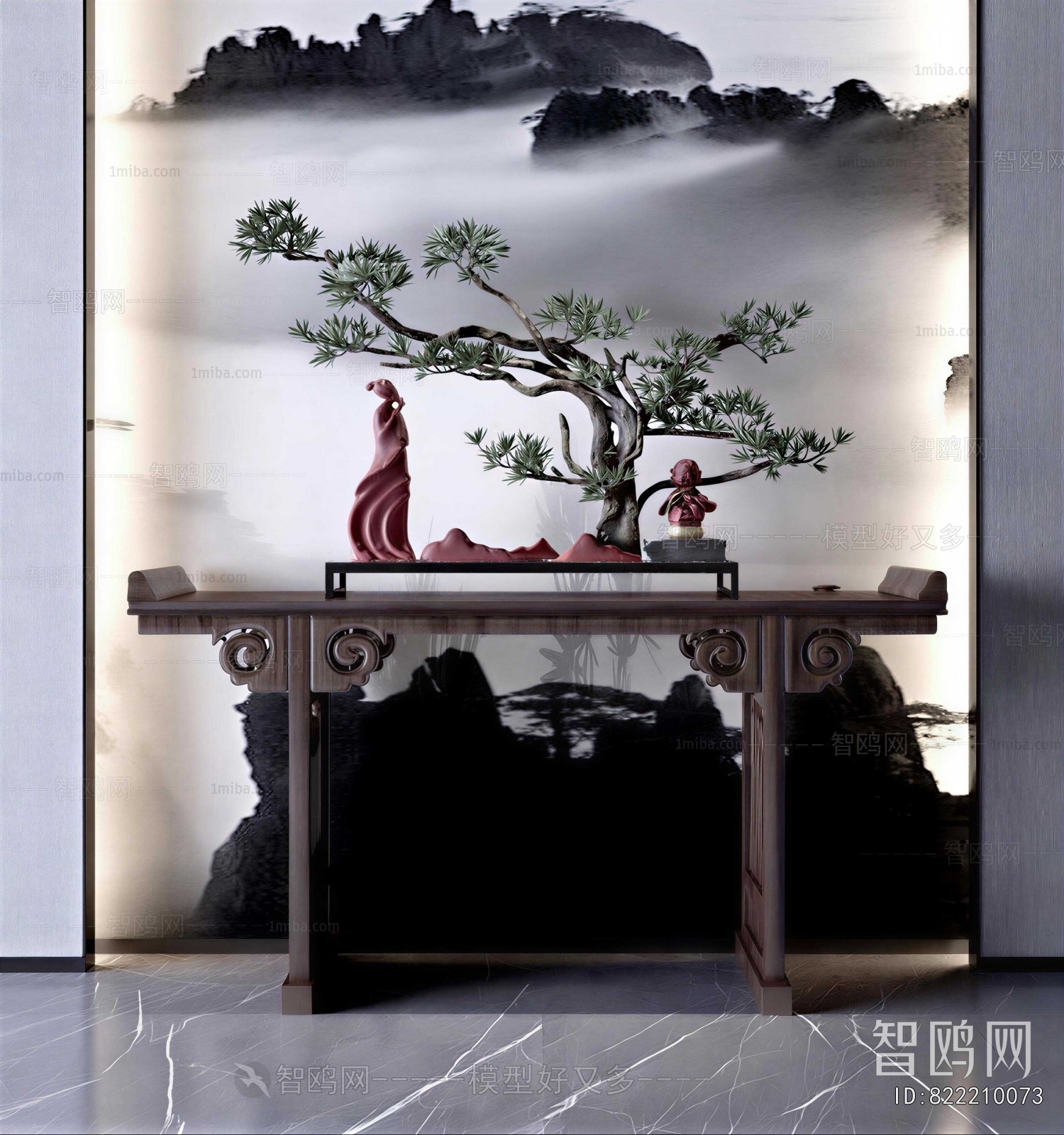 New Chinese Style Console