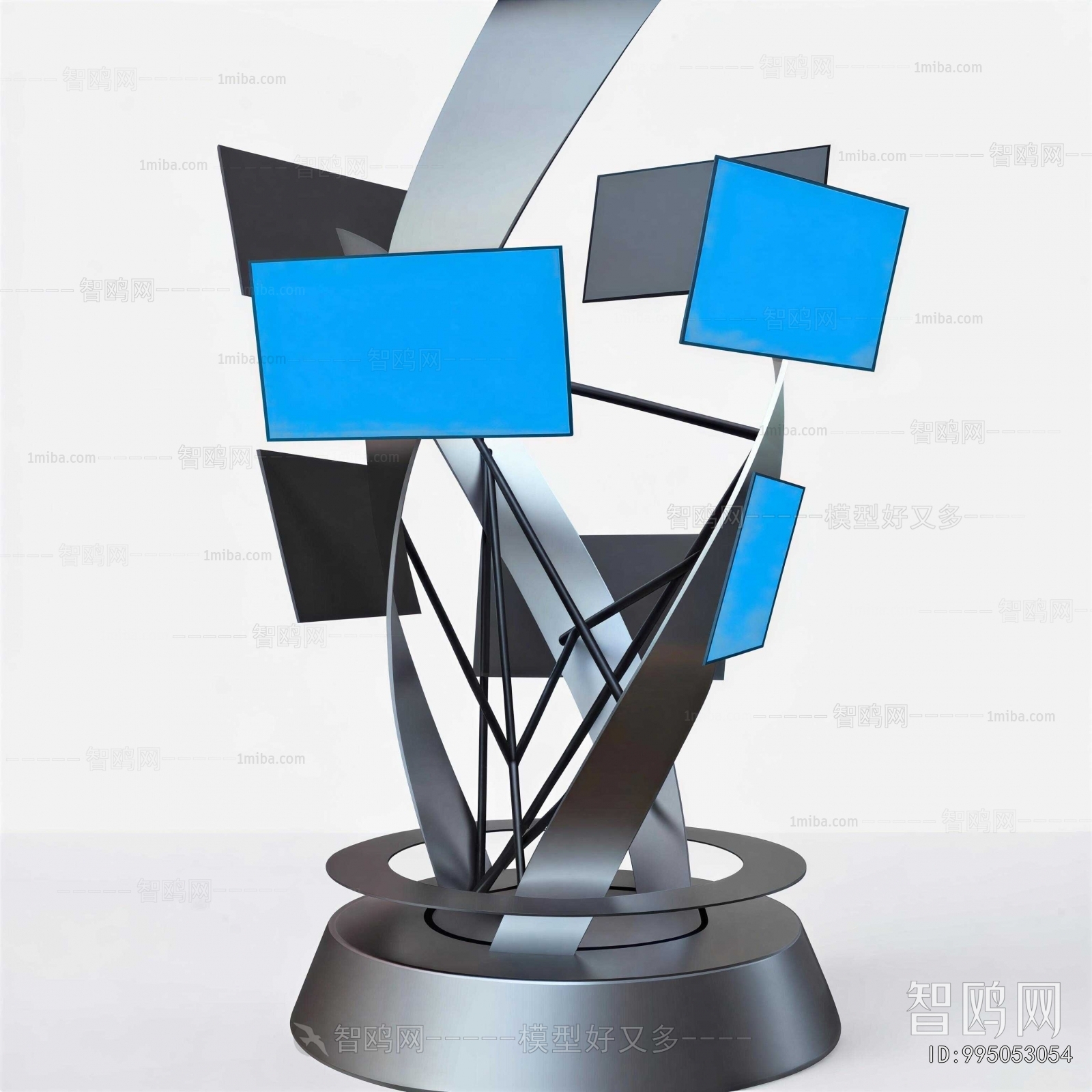 Modern Showcase