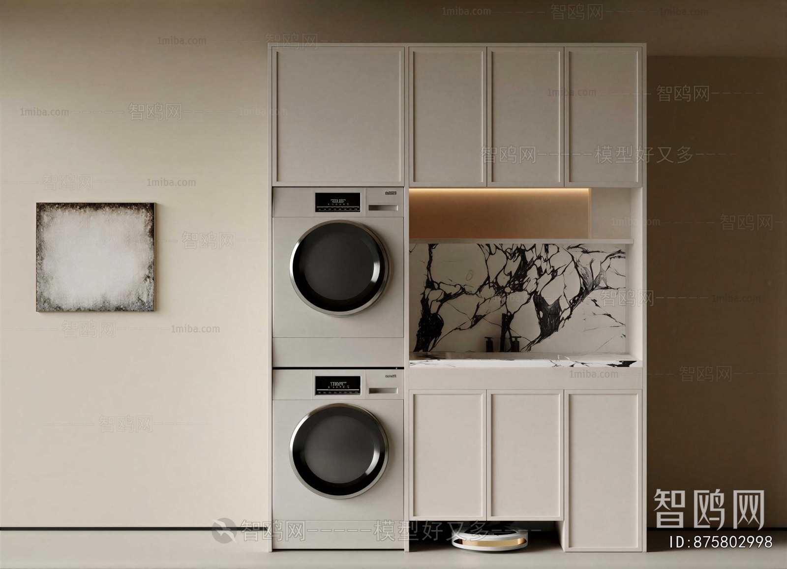 Modern Laundry Cabinet