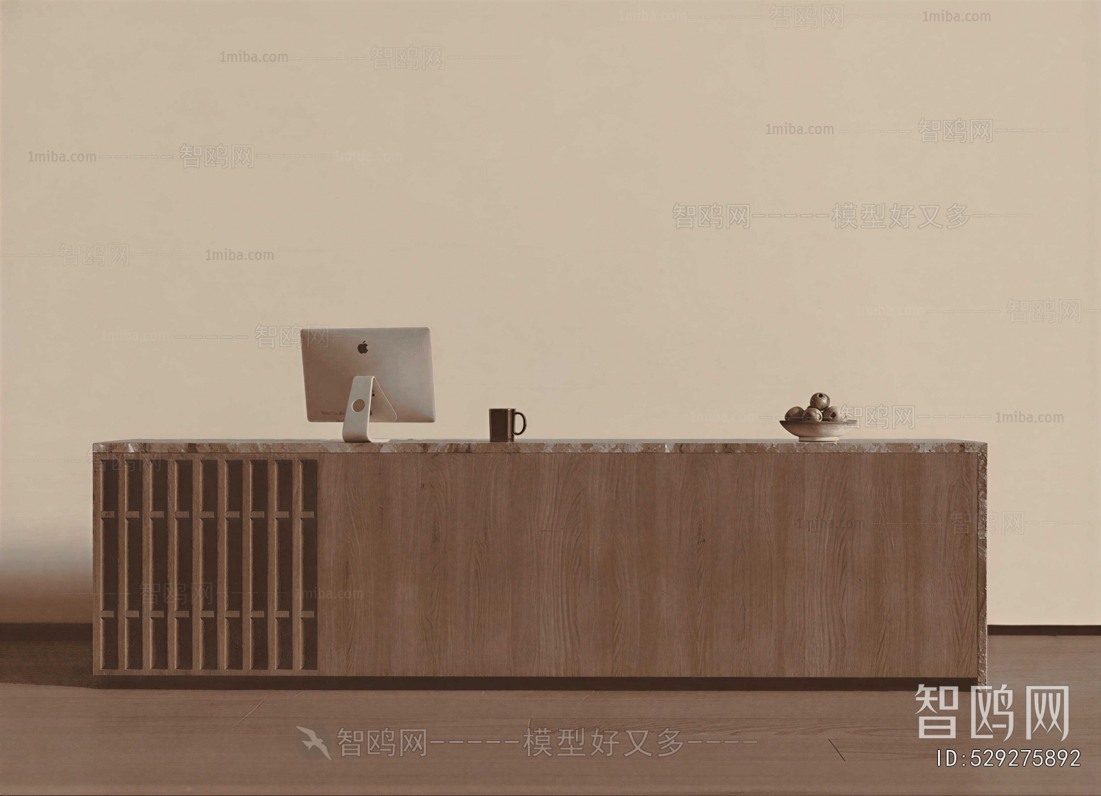 Modern Reception Desk