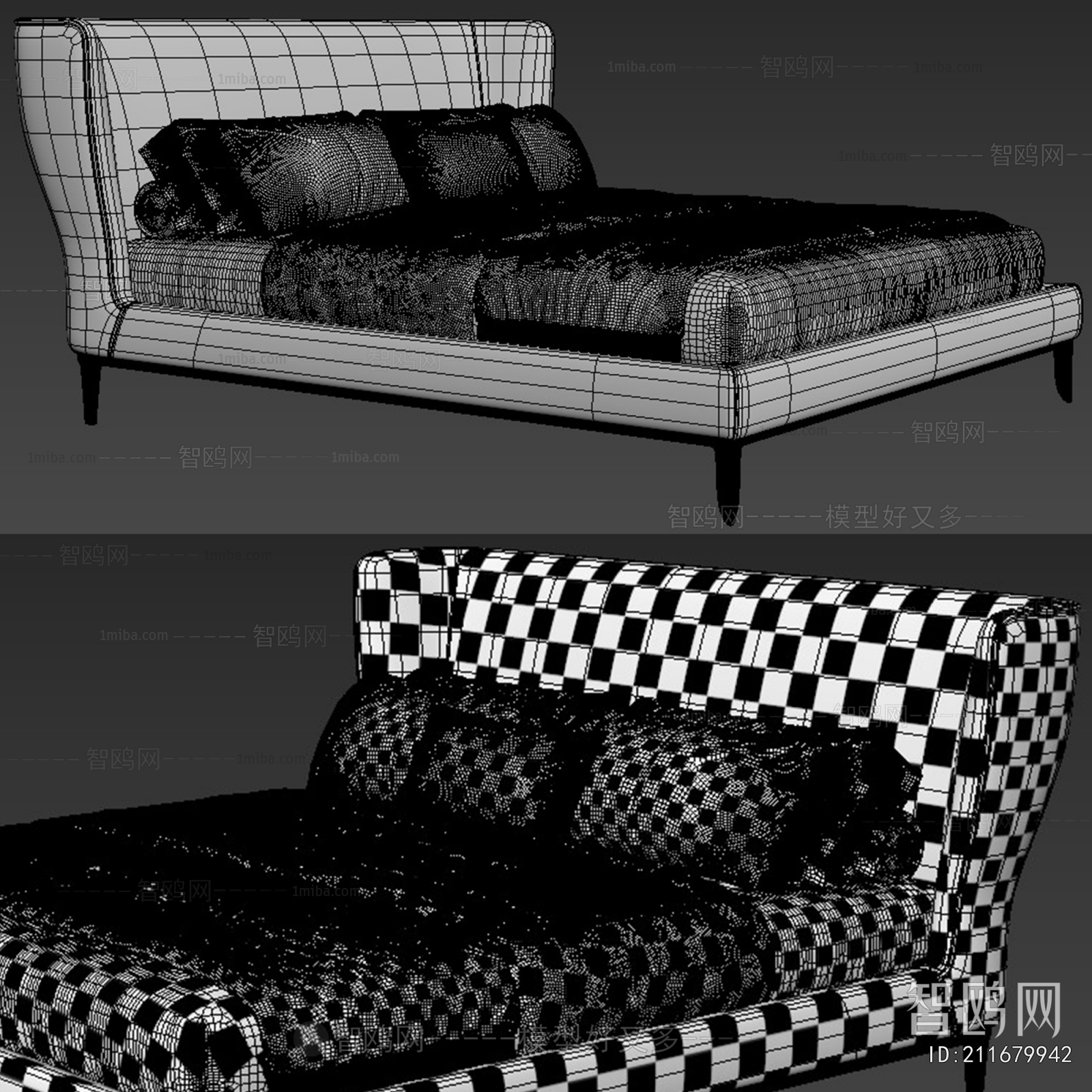 Modern Double Bed