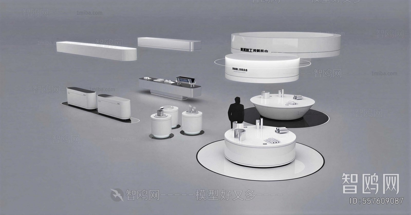 Modern Showcase