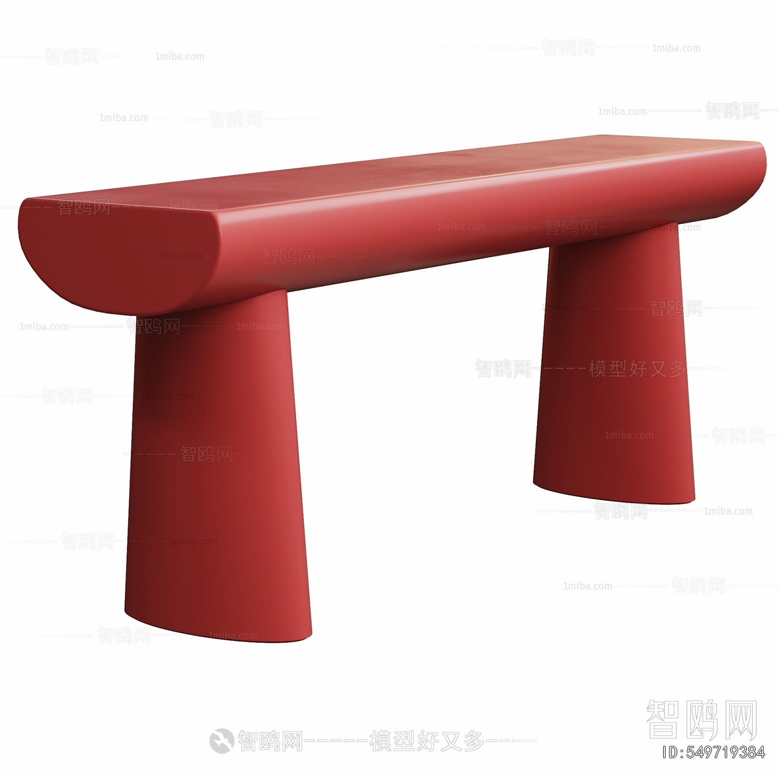 Modern Stool