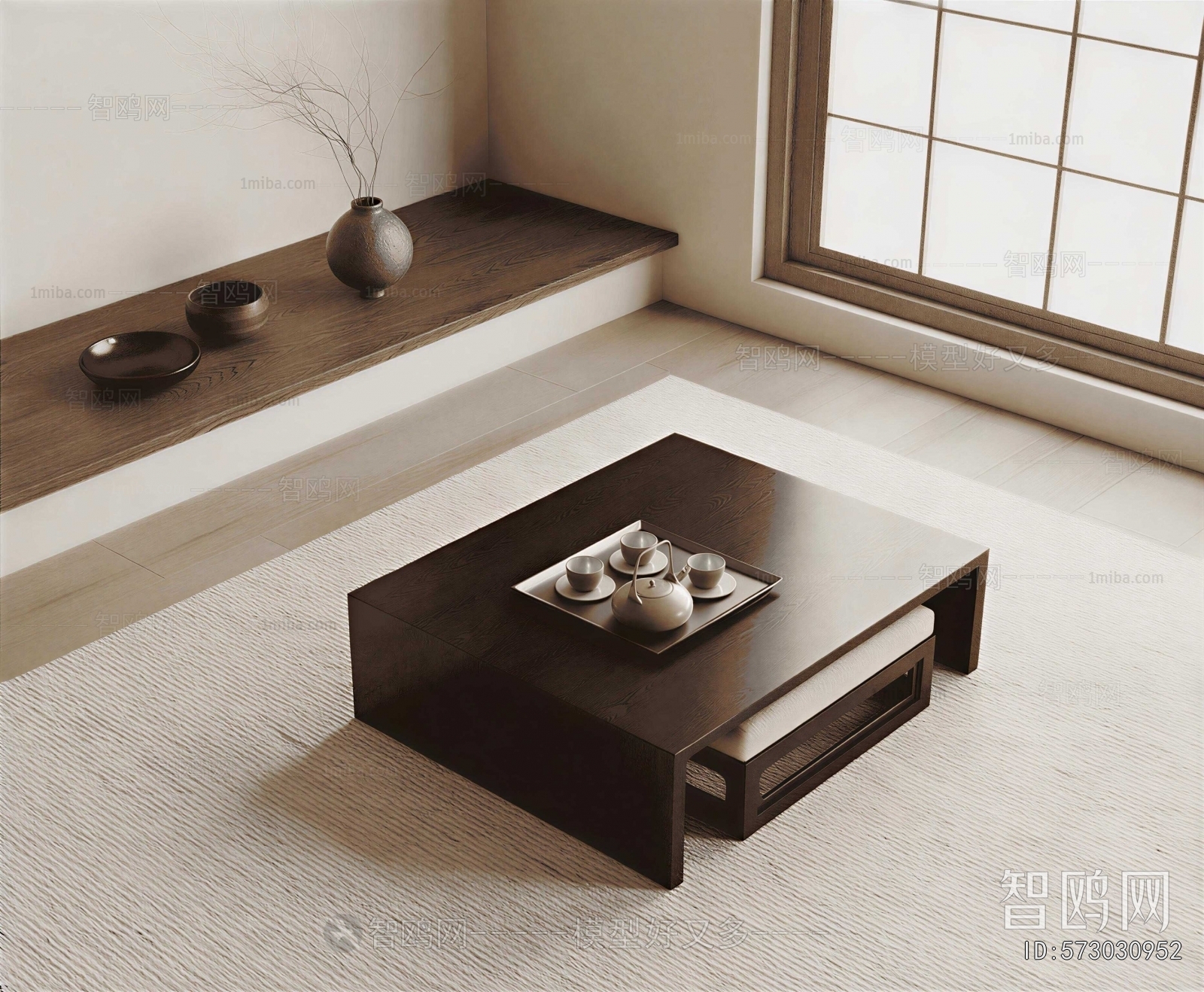 Japanese Style Coffee Table