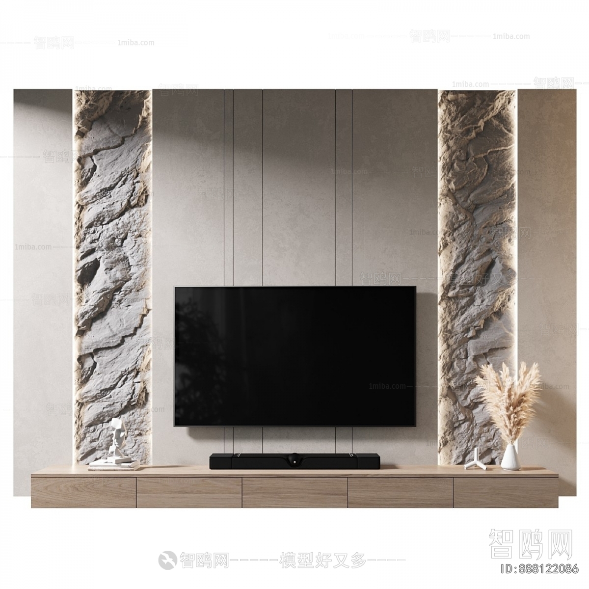 Modern TV Wall