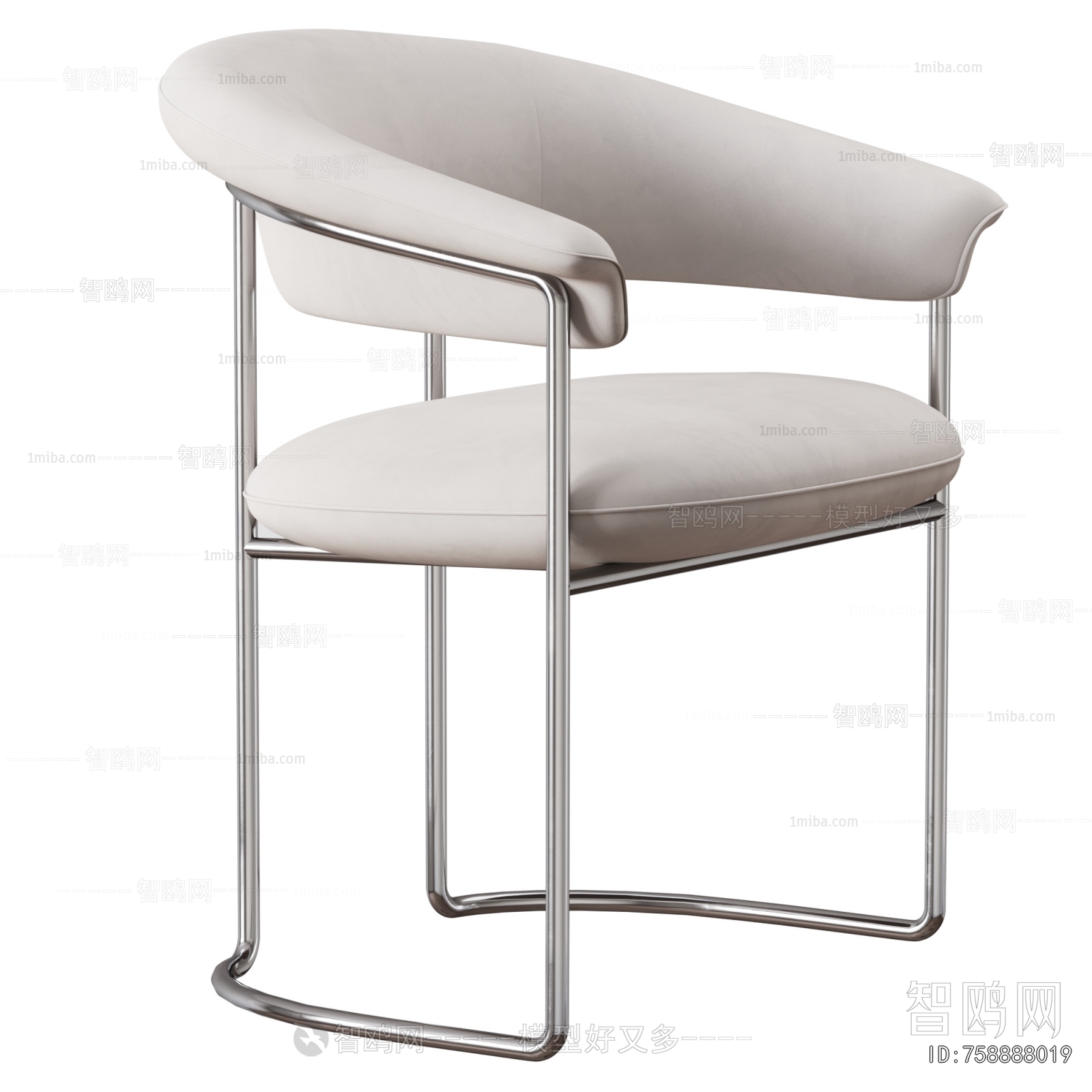 Modern Dining Chair
