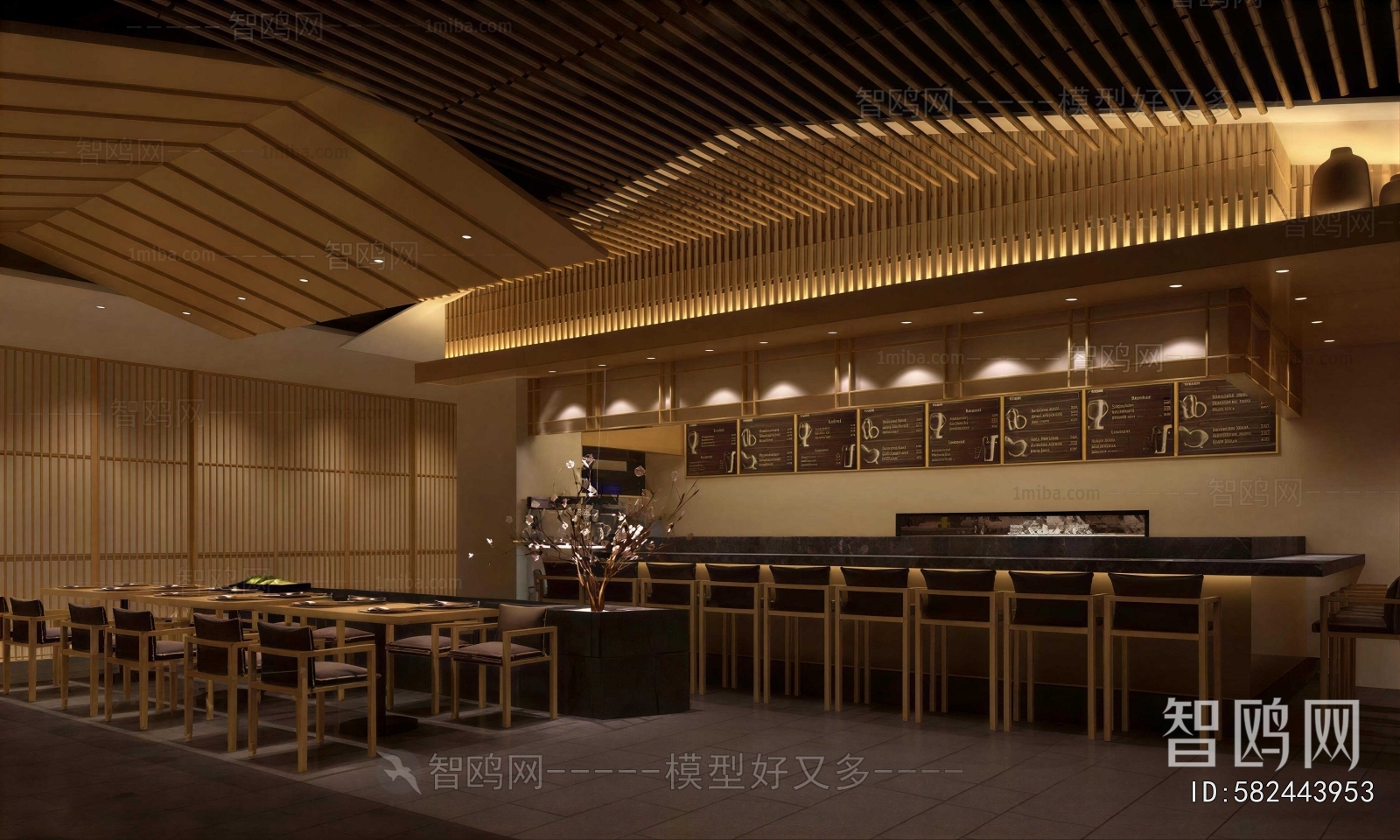 Japanese Style Restaurant