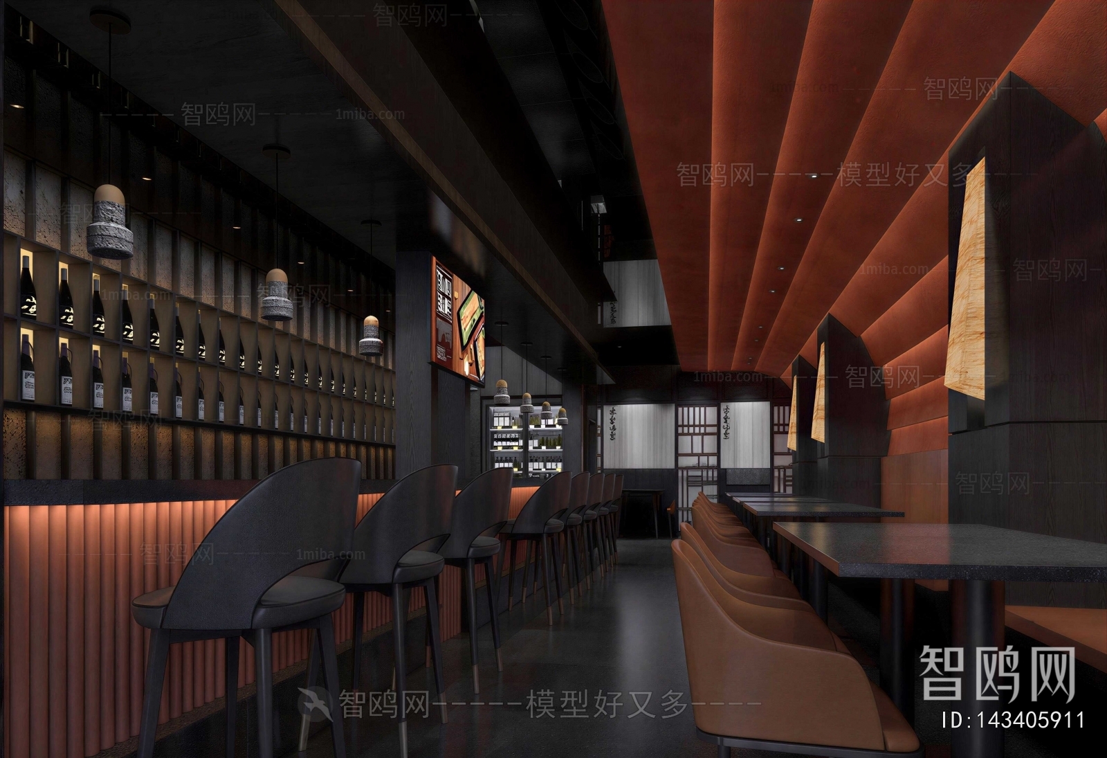 Modern Restaurant