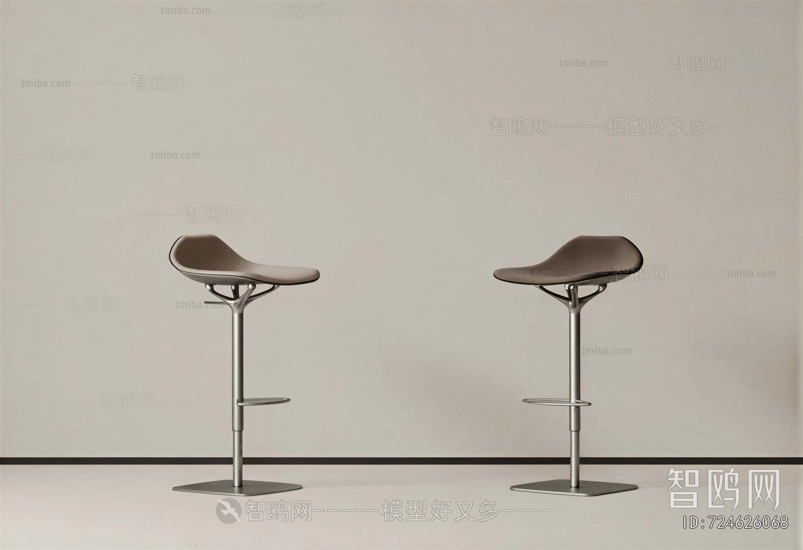 Modern Bar Chair