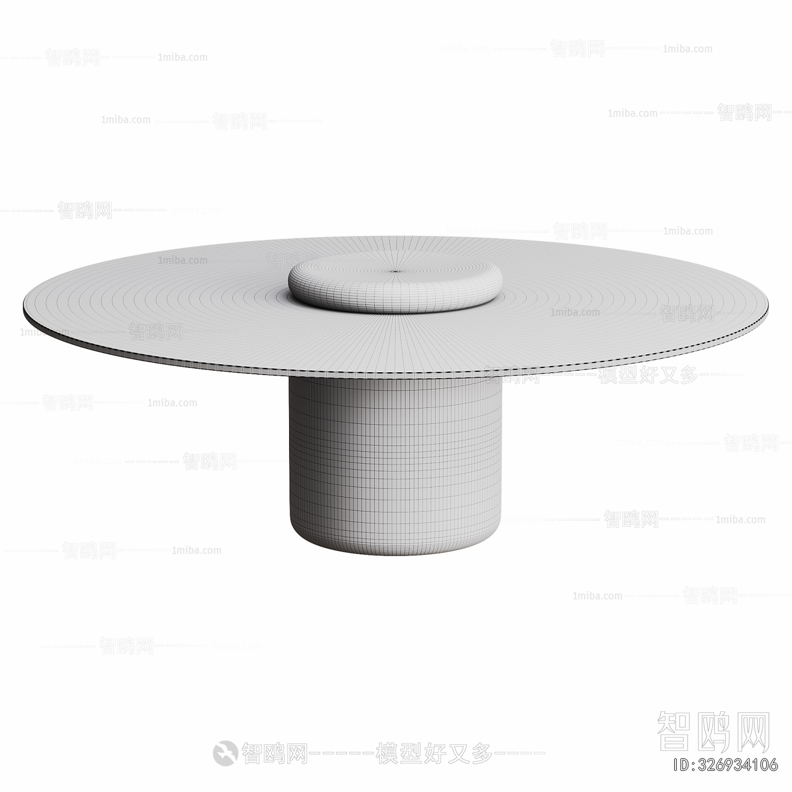 Modern Dining Table