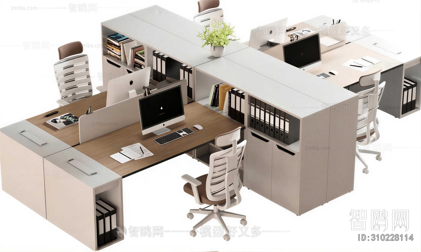 Modern Office Desk And Chair