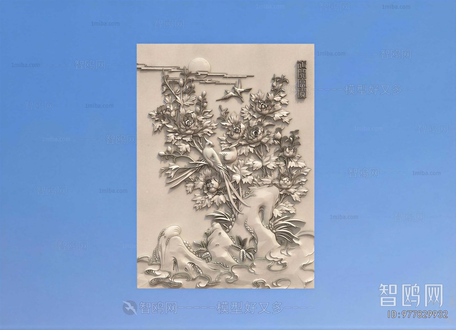 Chinese Style Carving