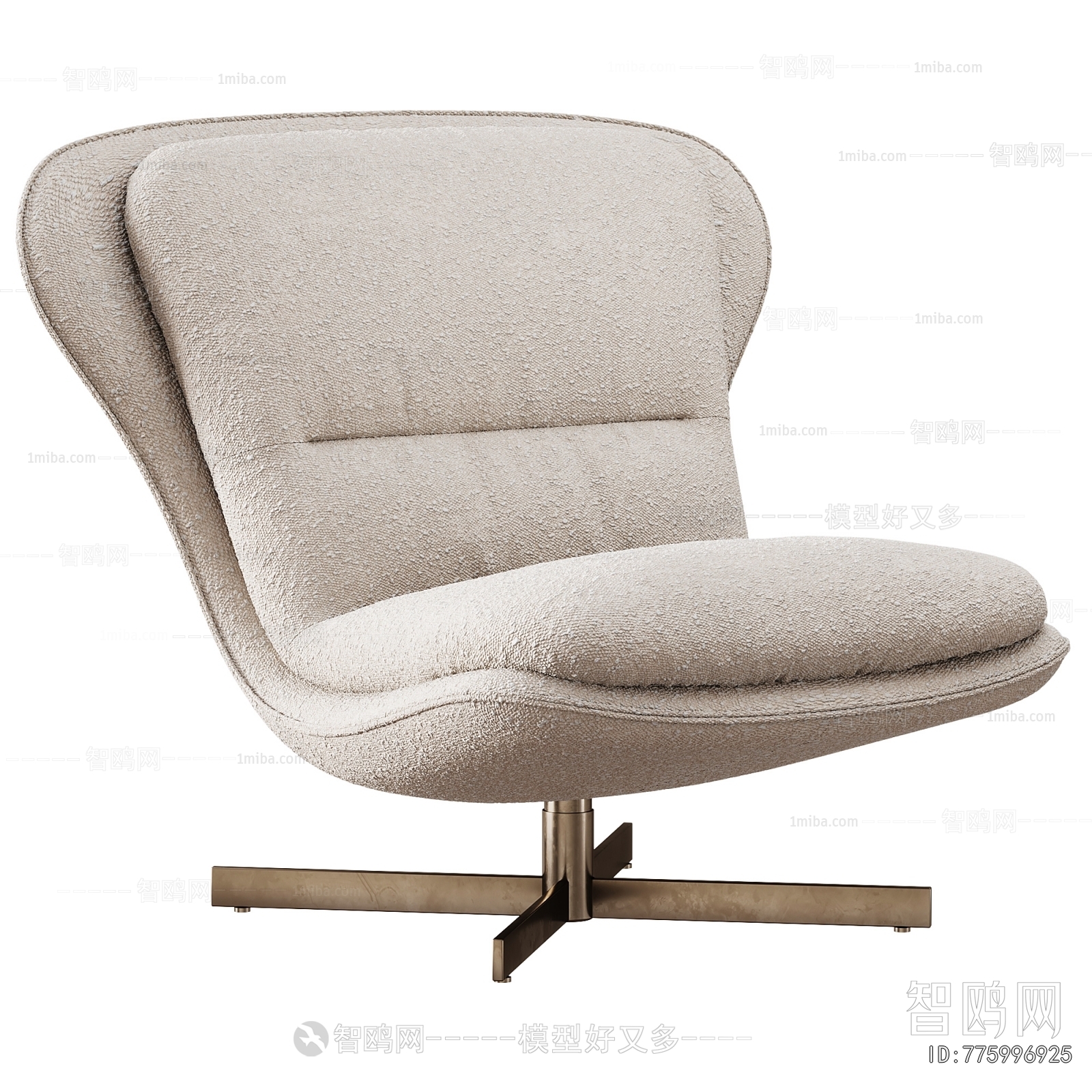 Modern Lounge Chair