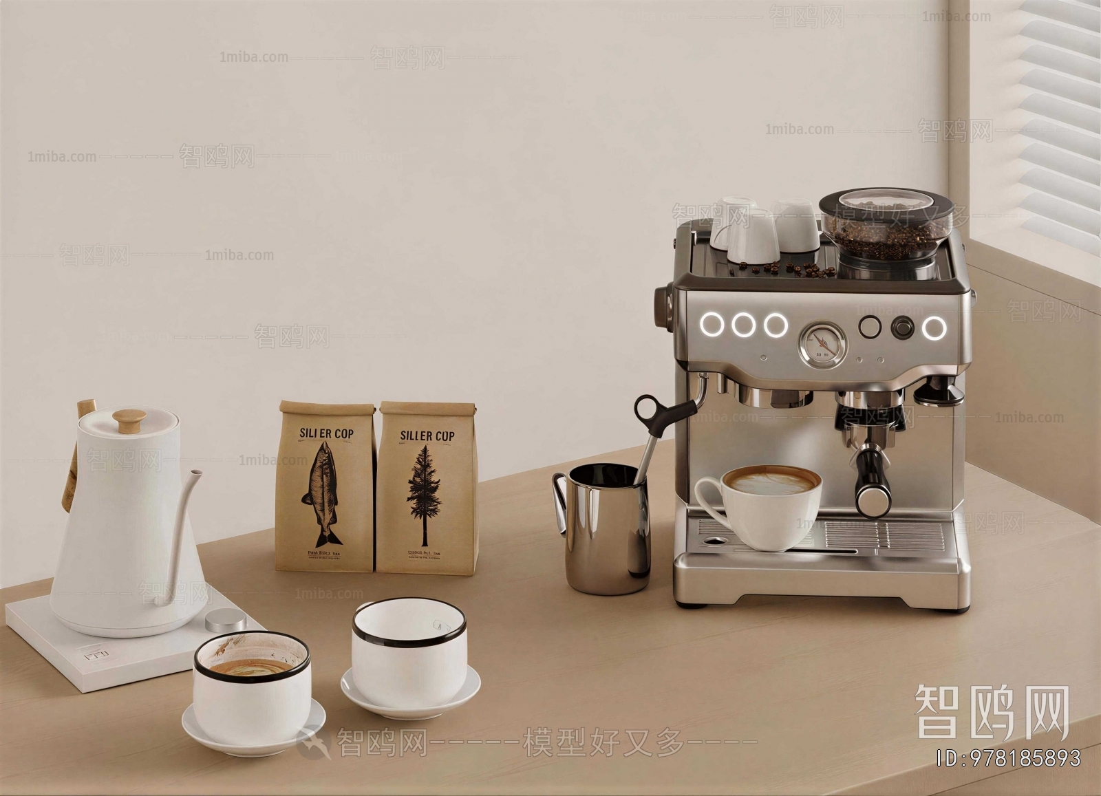 Modern Kitchen Electric Coffee Machine