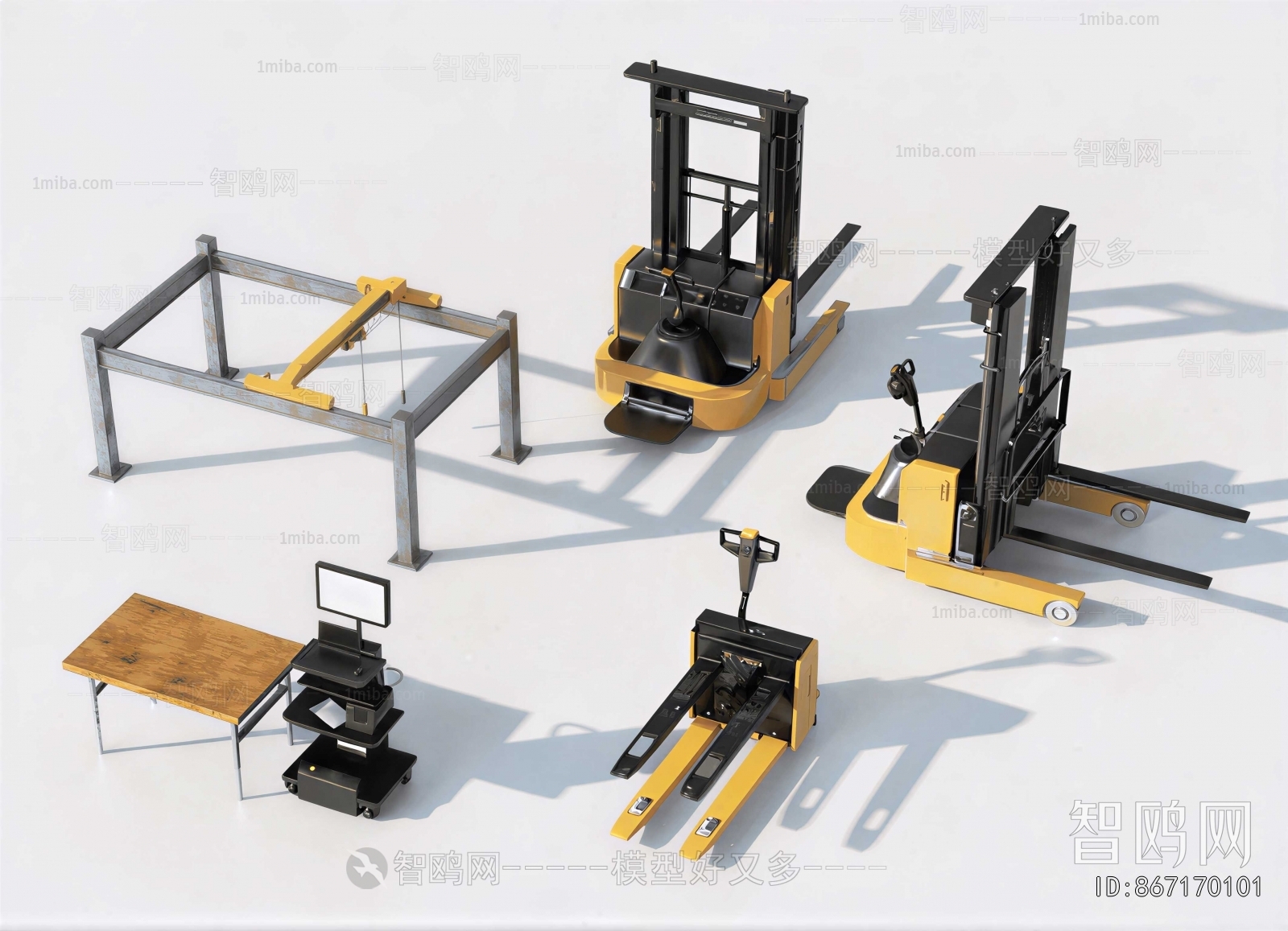 Modern Industrial Equipment
