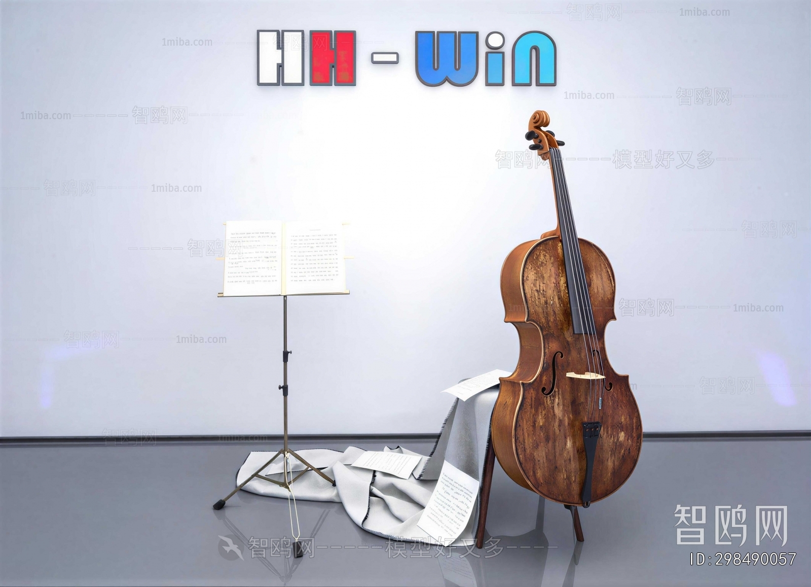 Modern Music Equipment