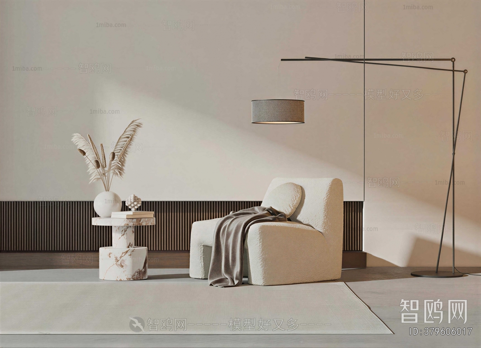 Modern Single Sofa