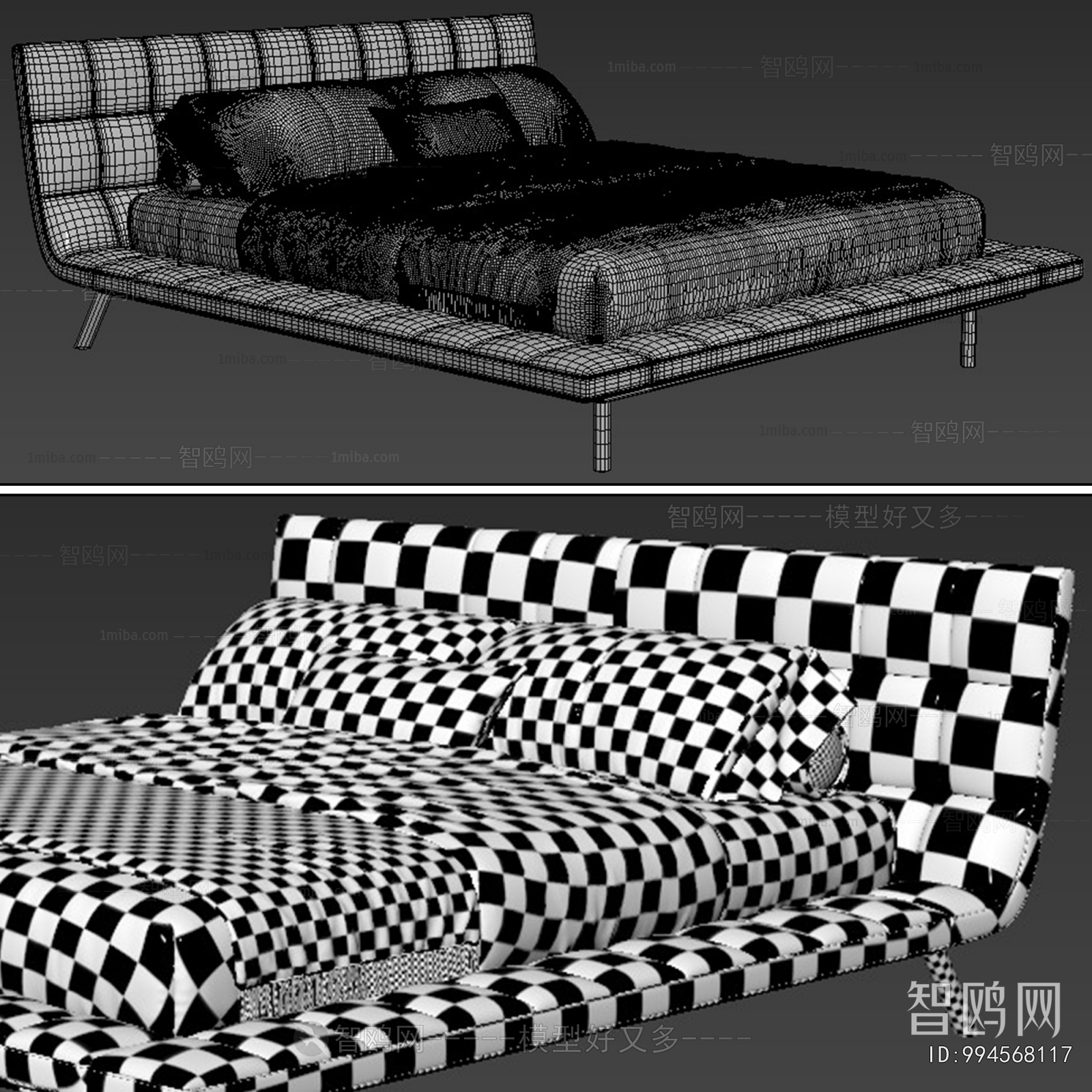 Modern Double Bed