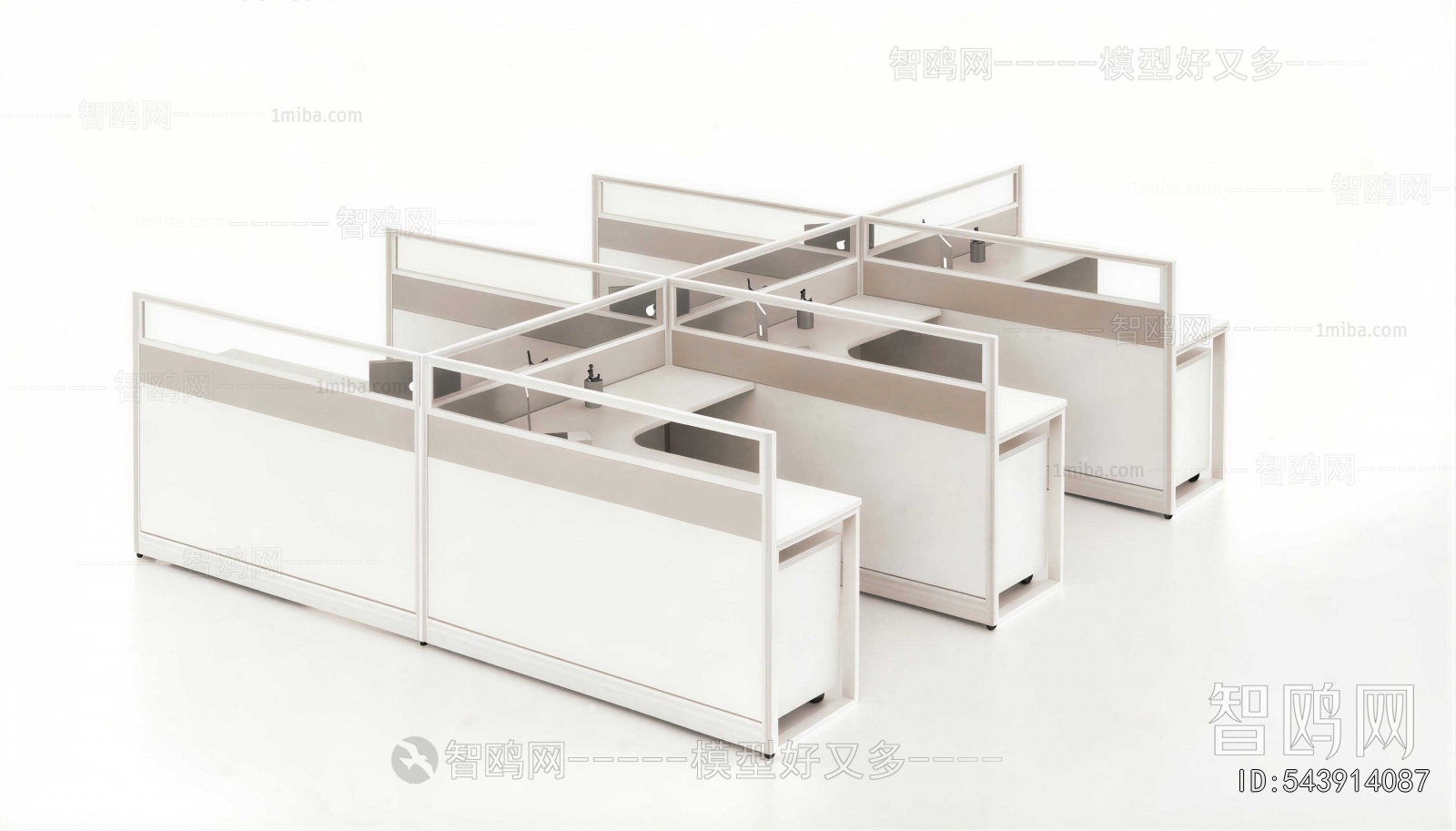 Modern Office Desk And Chair