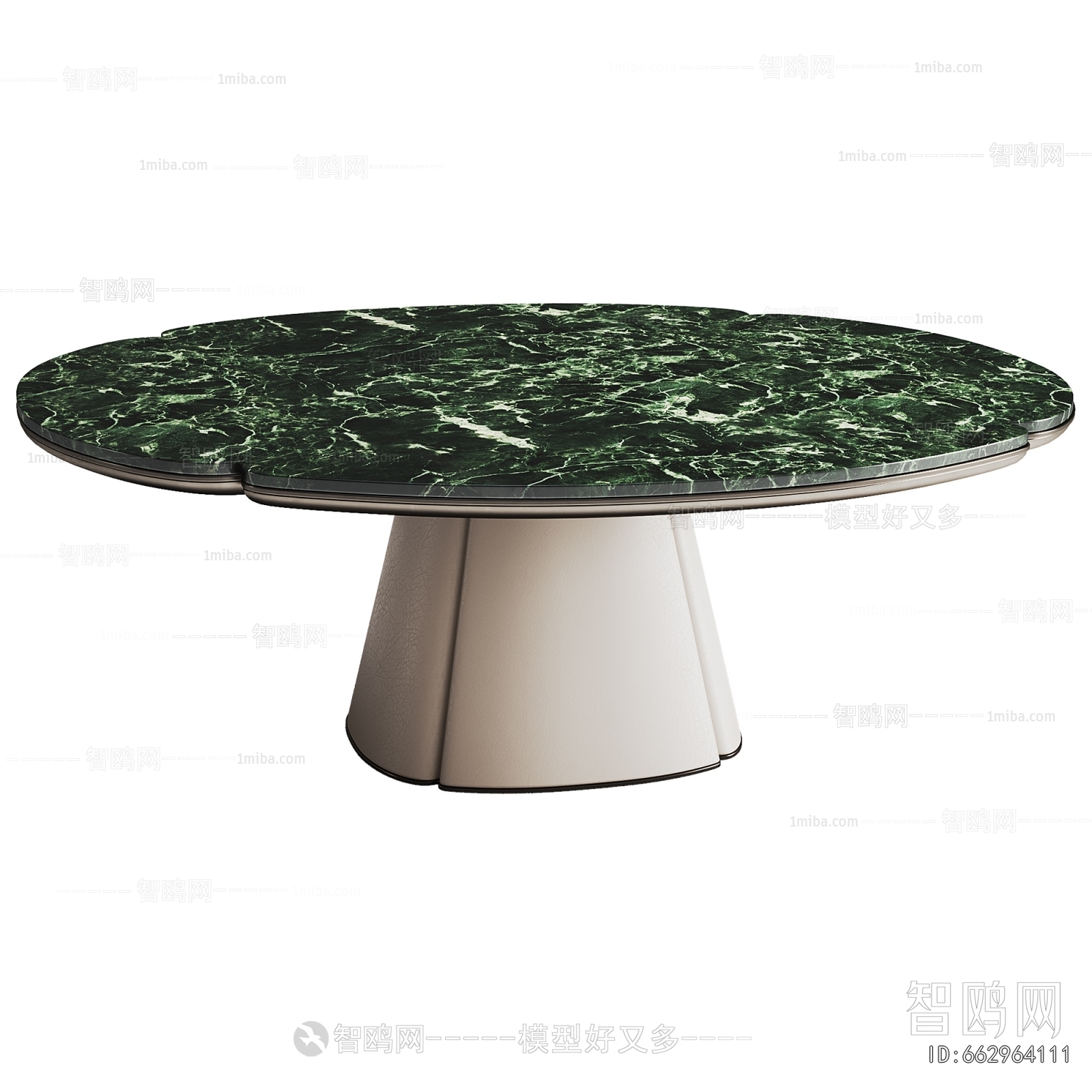 Modern Dining Table