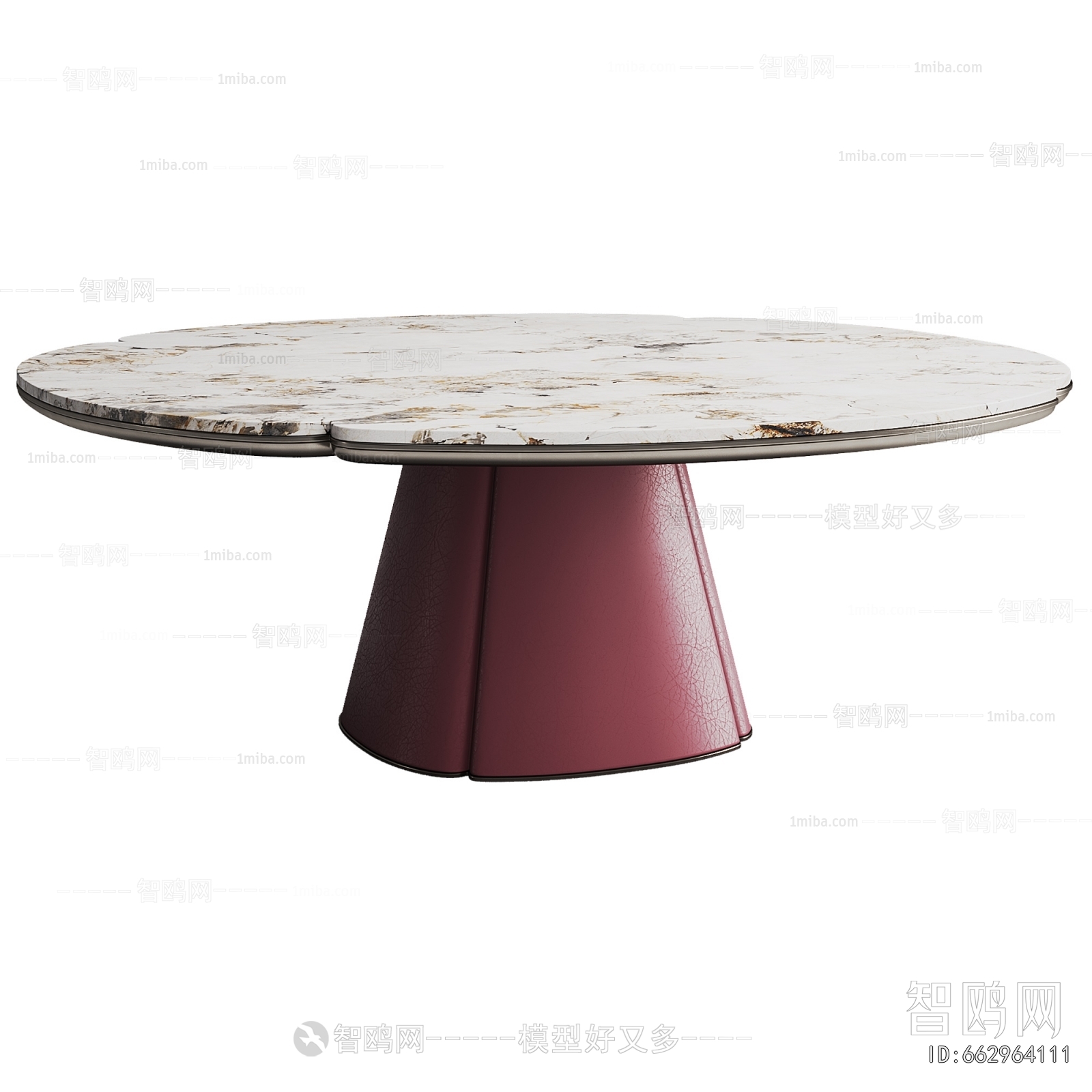 Modern Dining Table