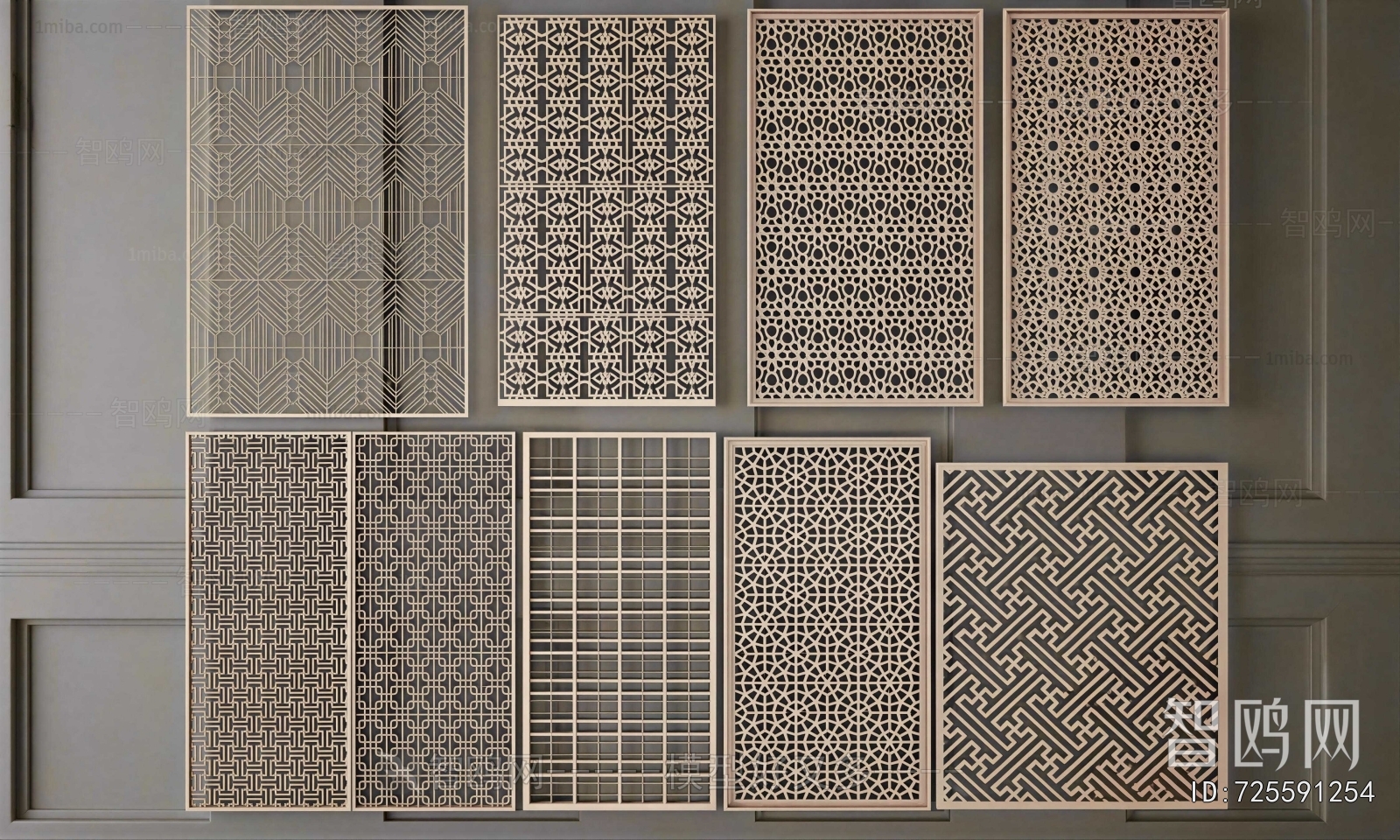 New Chinese Style Metal Screen Partition