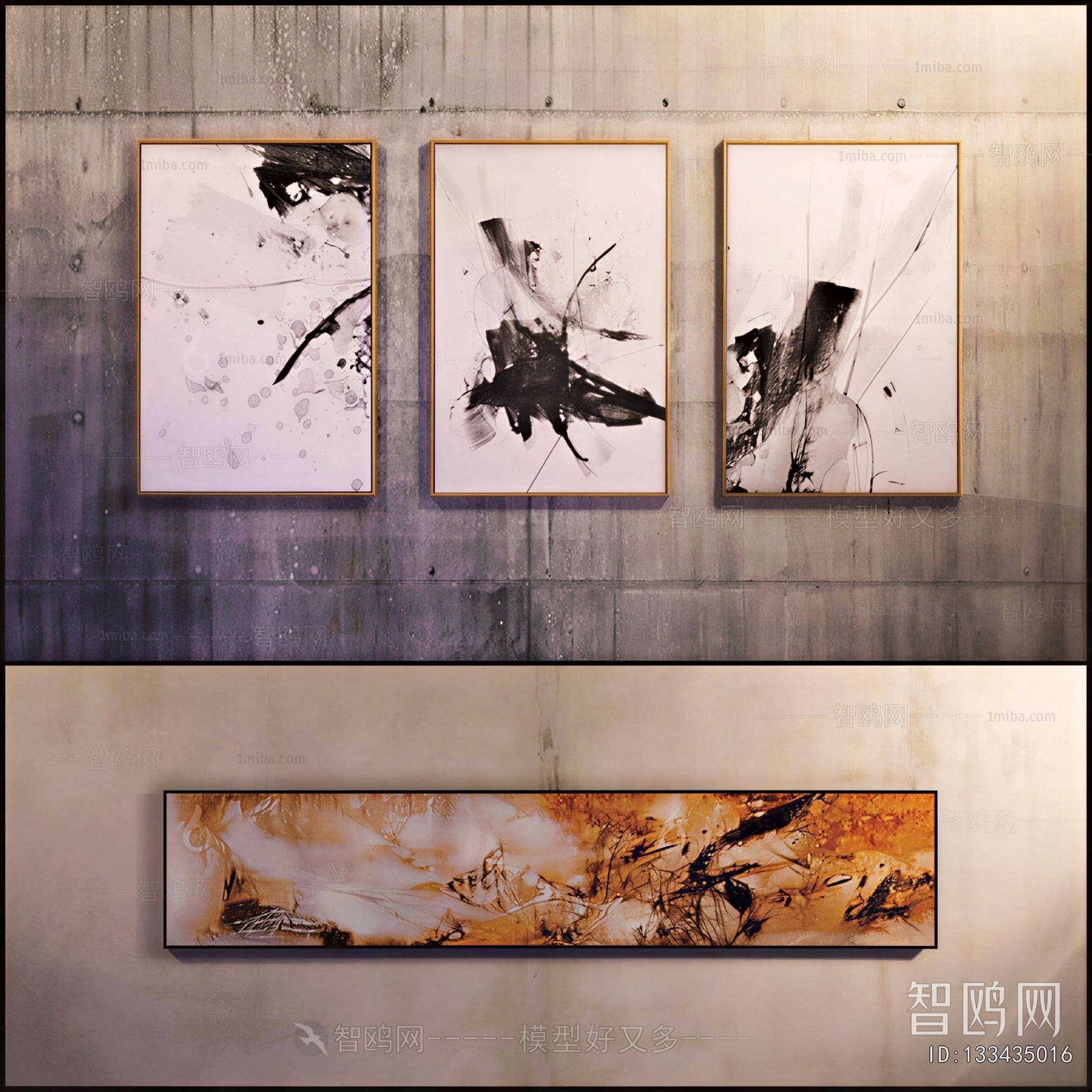 Industrial Style Painting