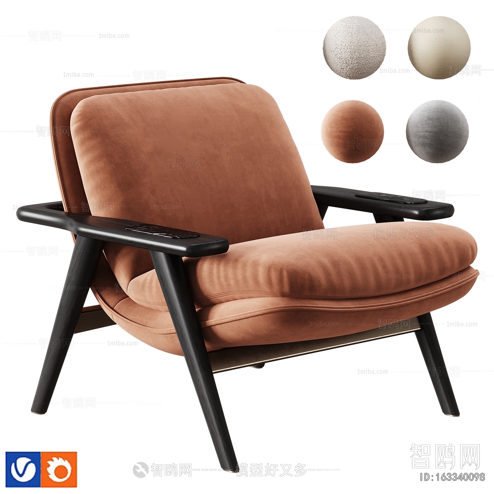 Modern Lounge Chair