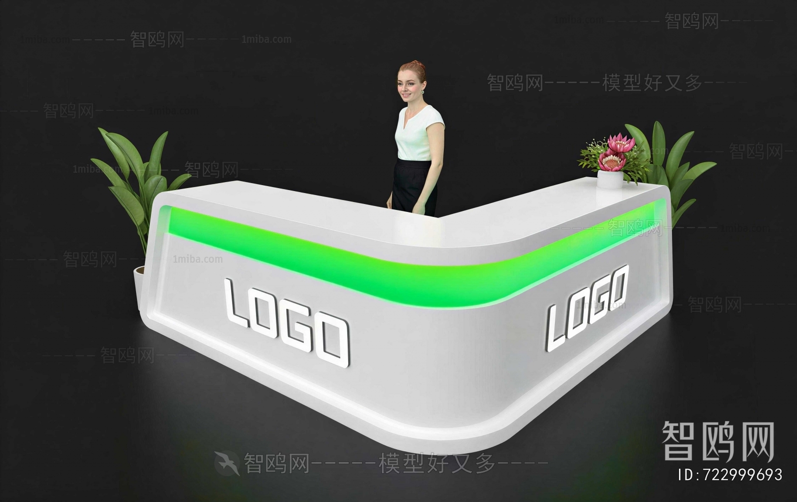 Modern Reception Desk