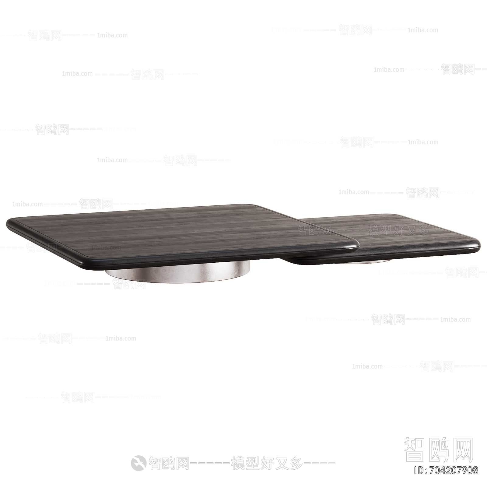 Modern Coffee Table