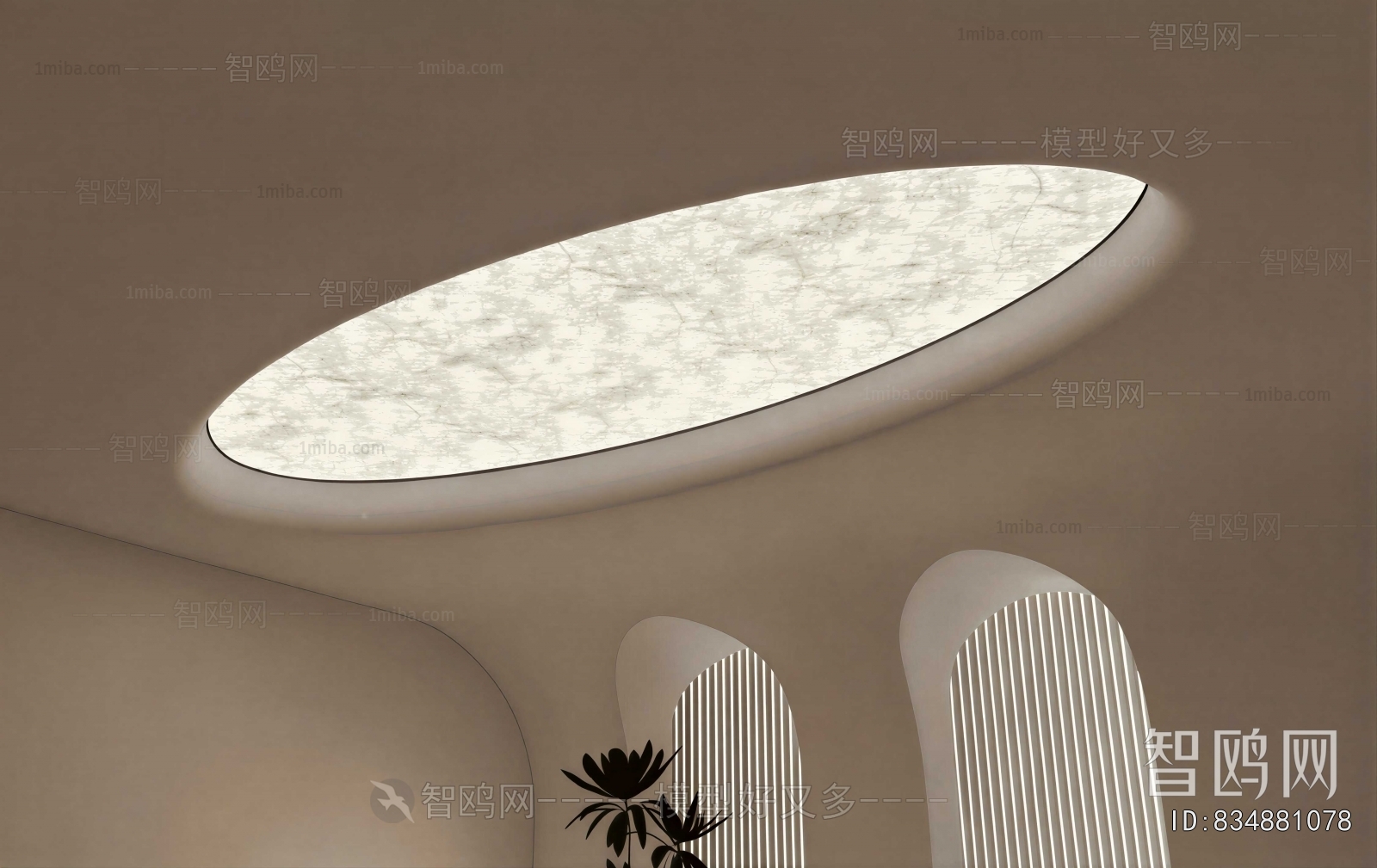 Modern Suspended Ceiling