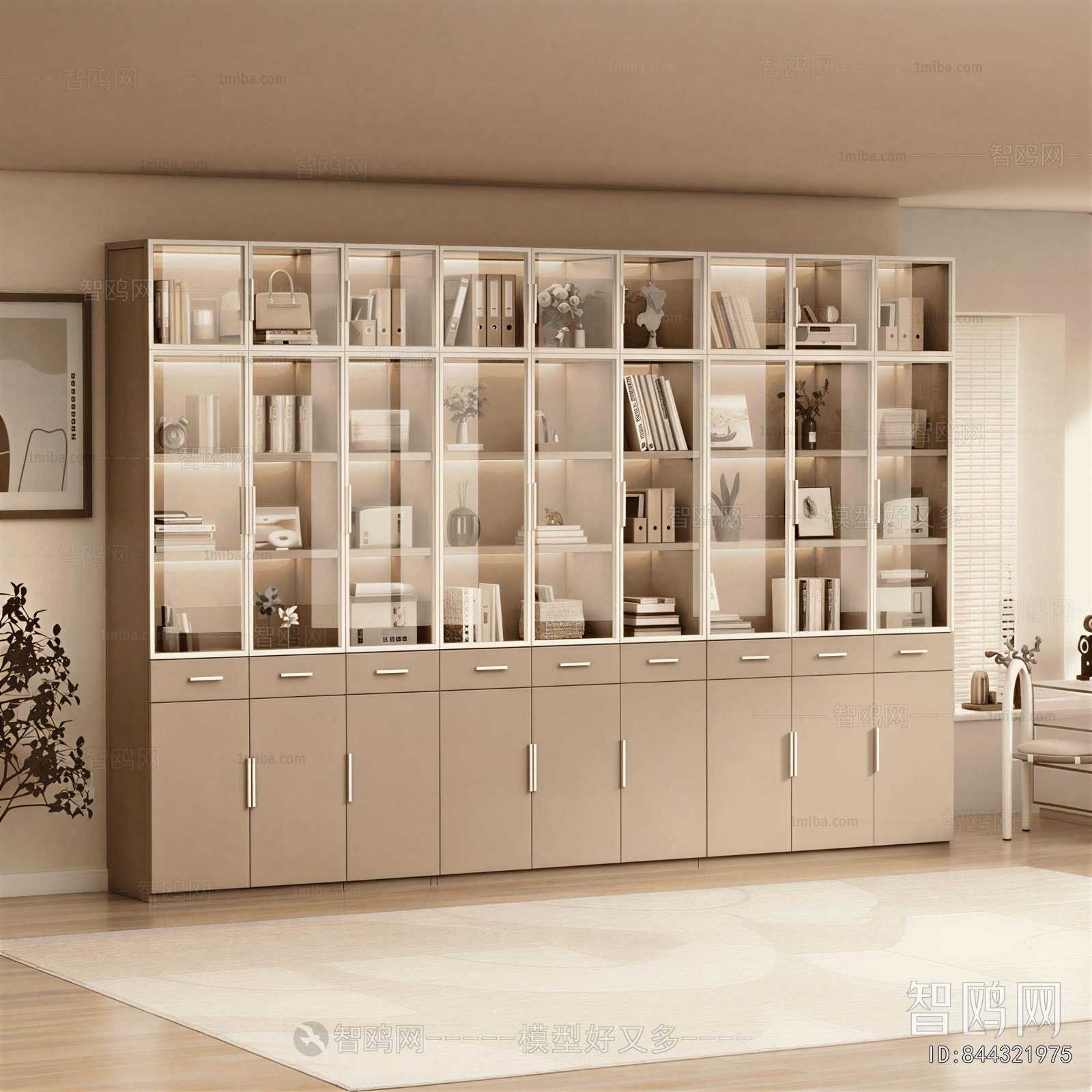 Modern Bookcase