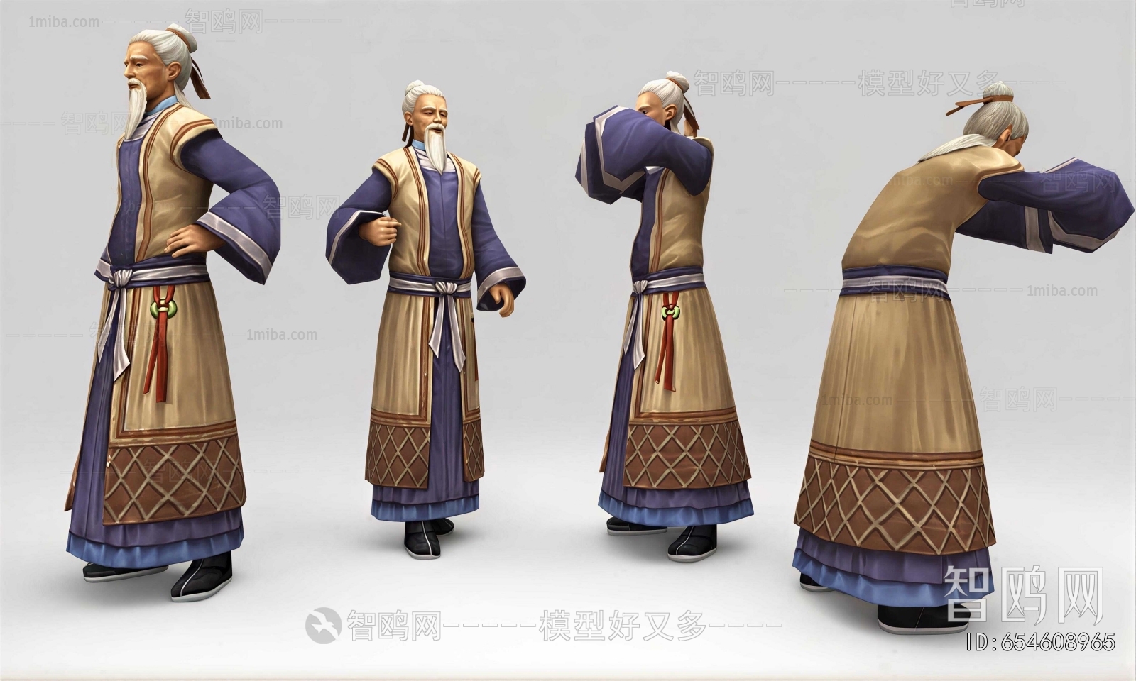 Chinese Style Man