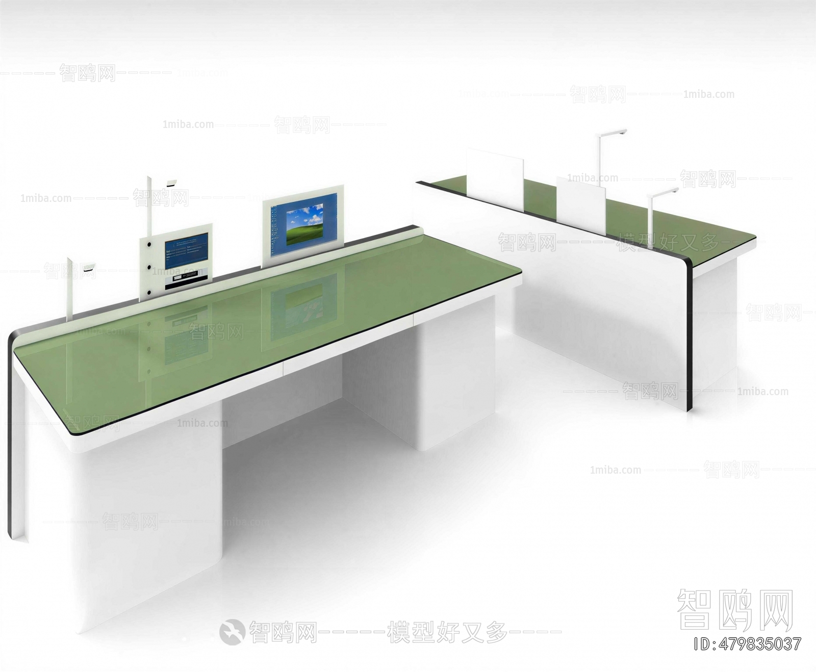 Modern Operation Console