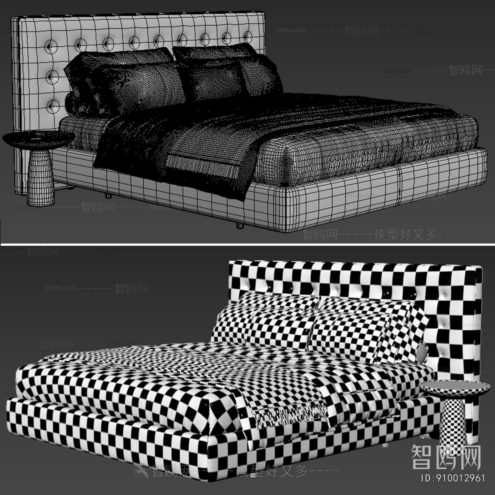 Modern Double Bed