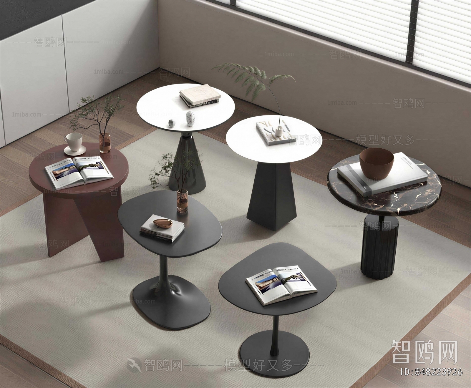Modern Side Table/corner Table