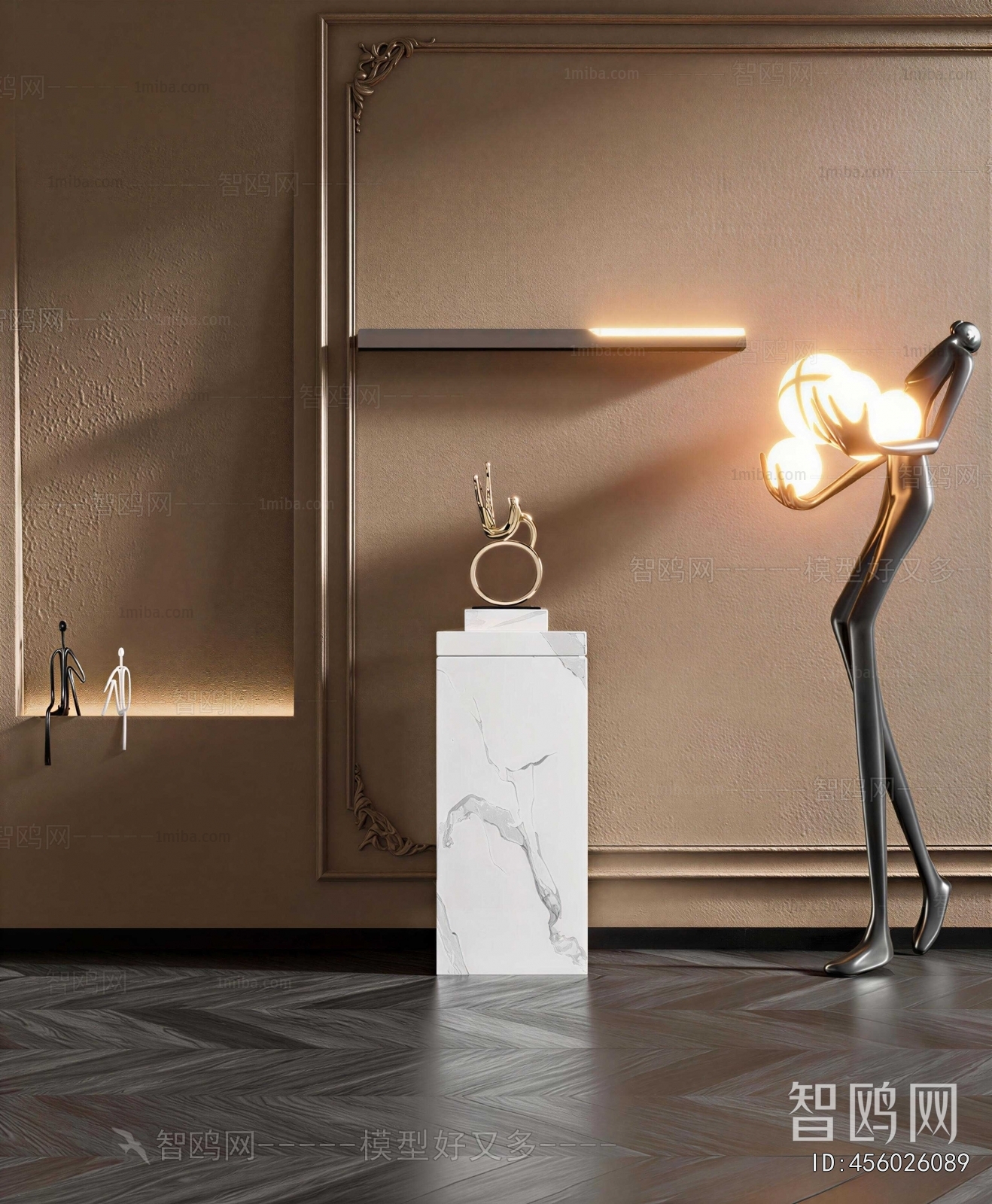 Modern Decorative Set