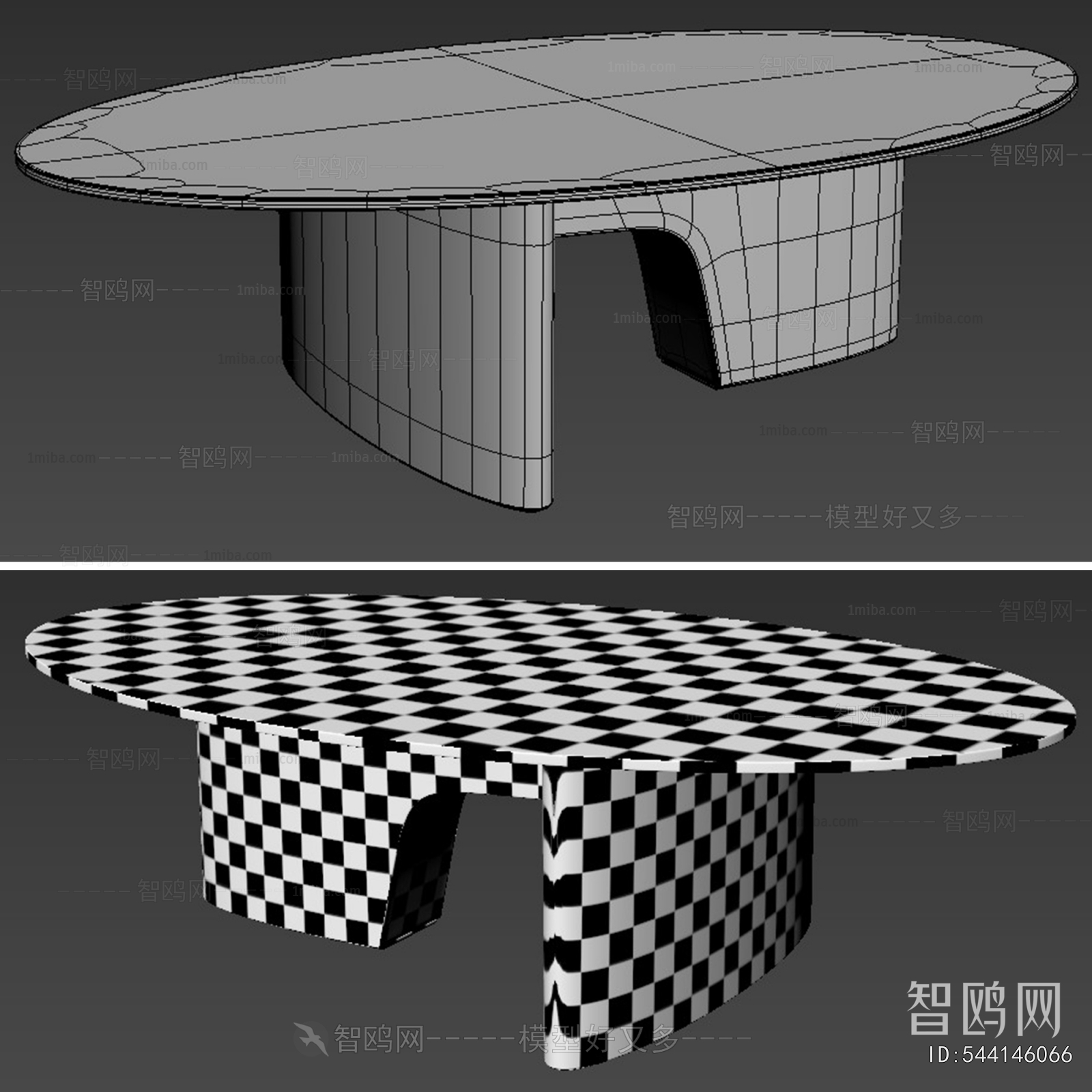 Modern Coffee Table